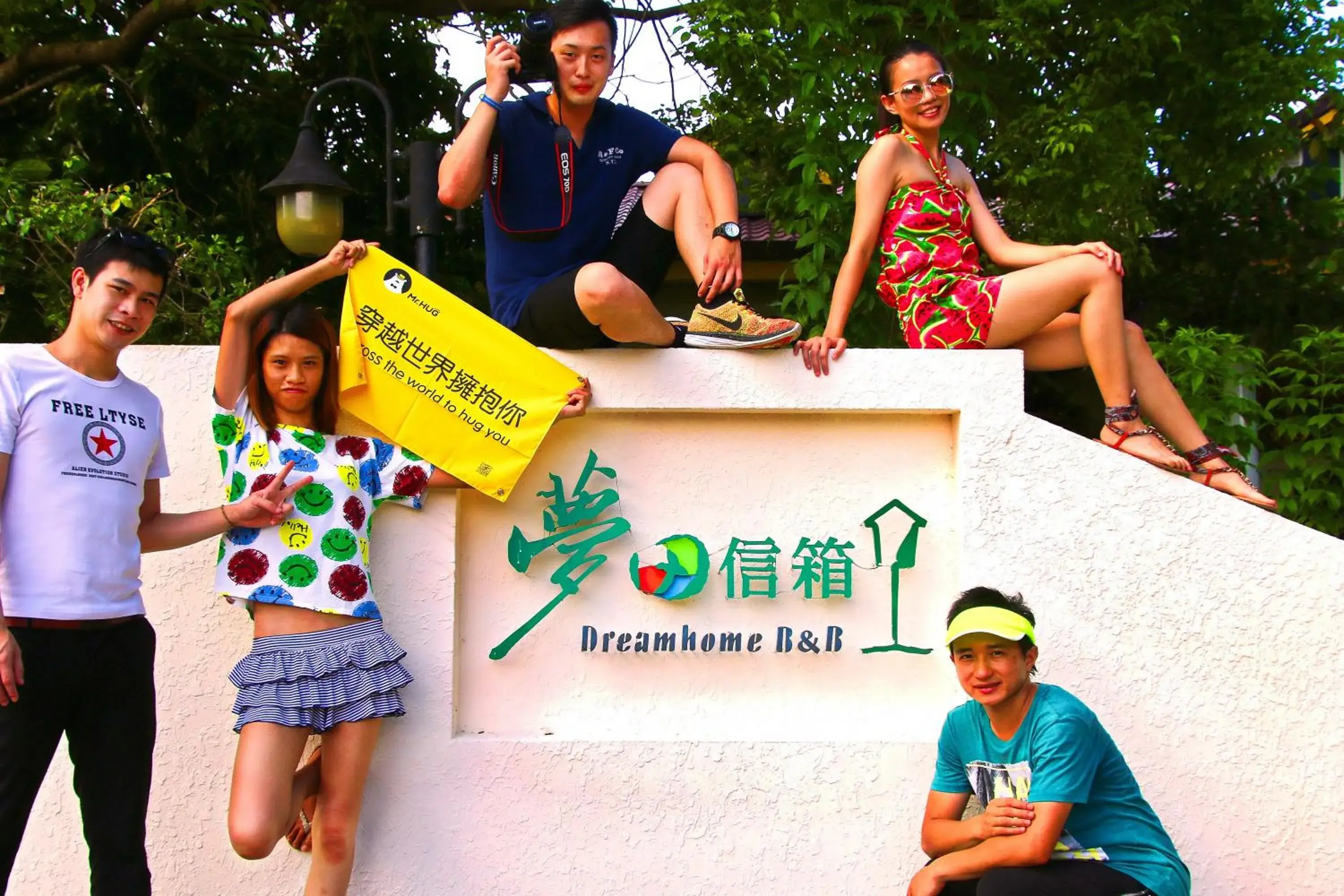 Facade/entrance in Dream Home B&B Facade/entrance in Dream Home B&B