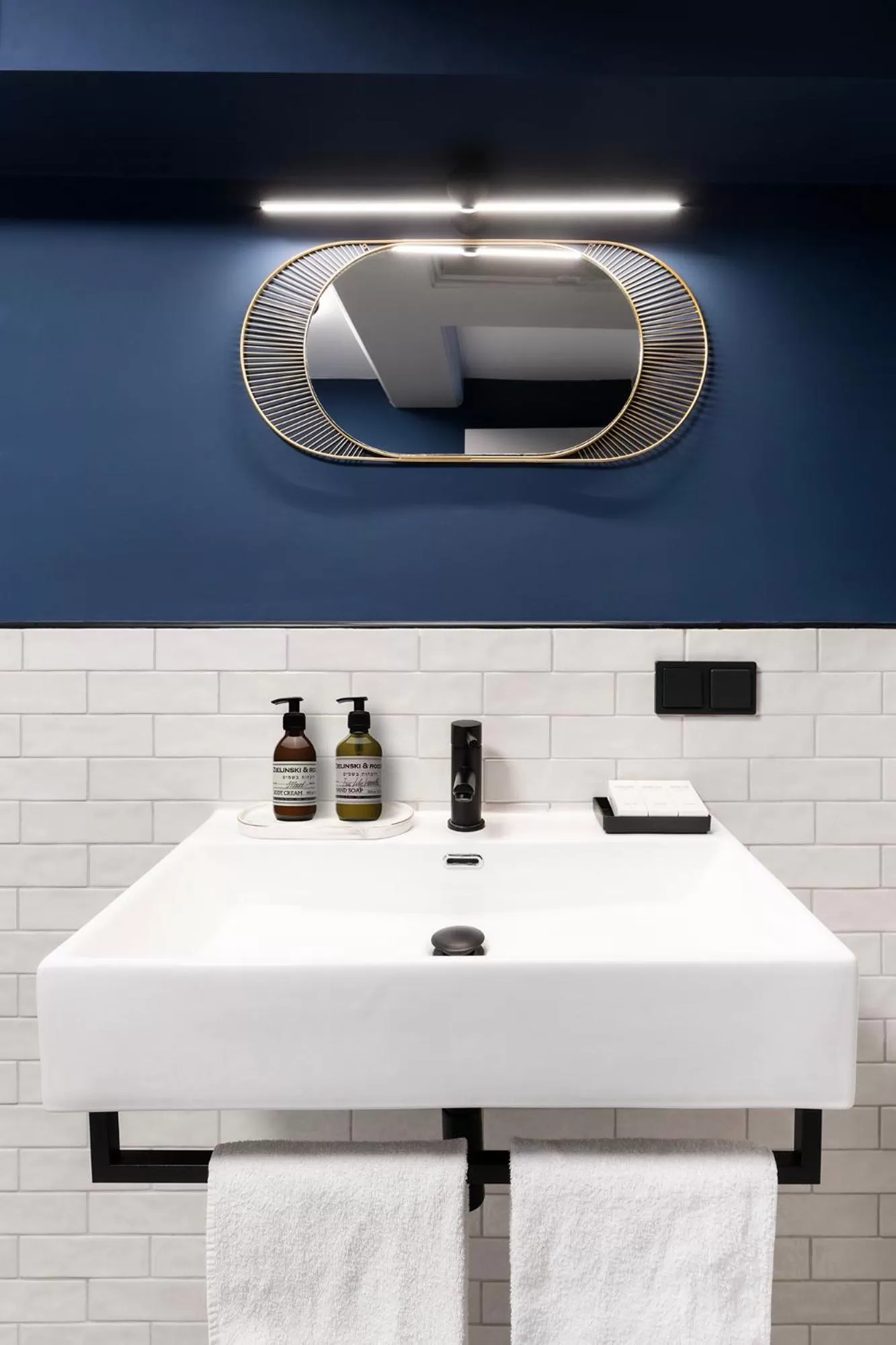 Bathroom in Stanley Collection Hotel Hegra Amsterdam