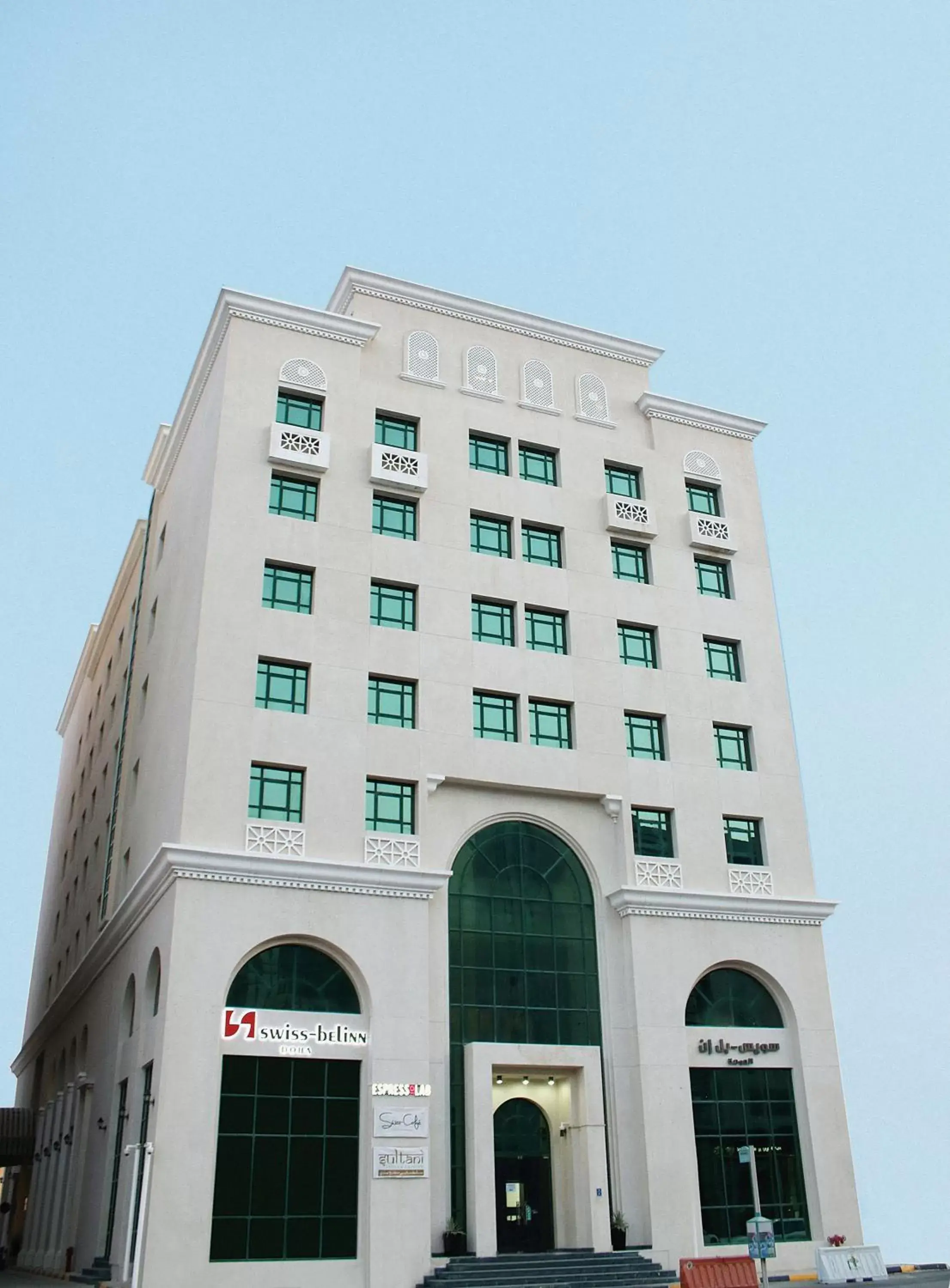 Property Building in Swiss-Belinn Doha