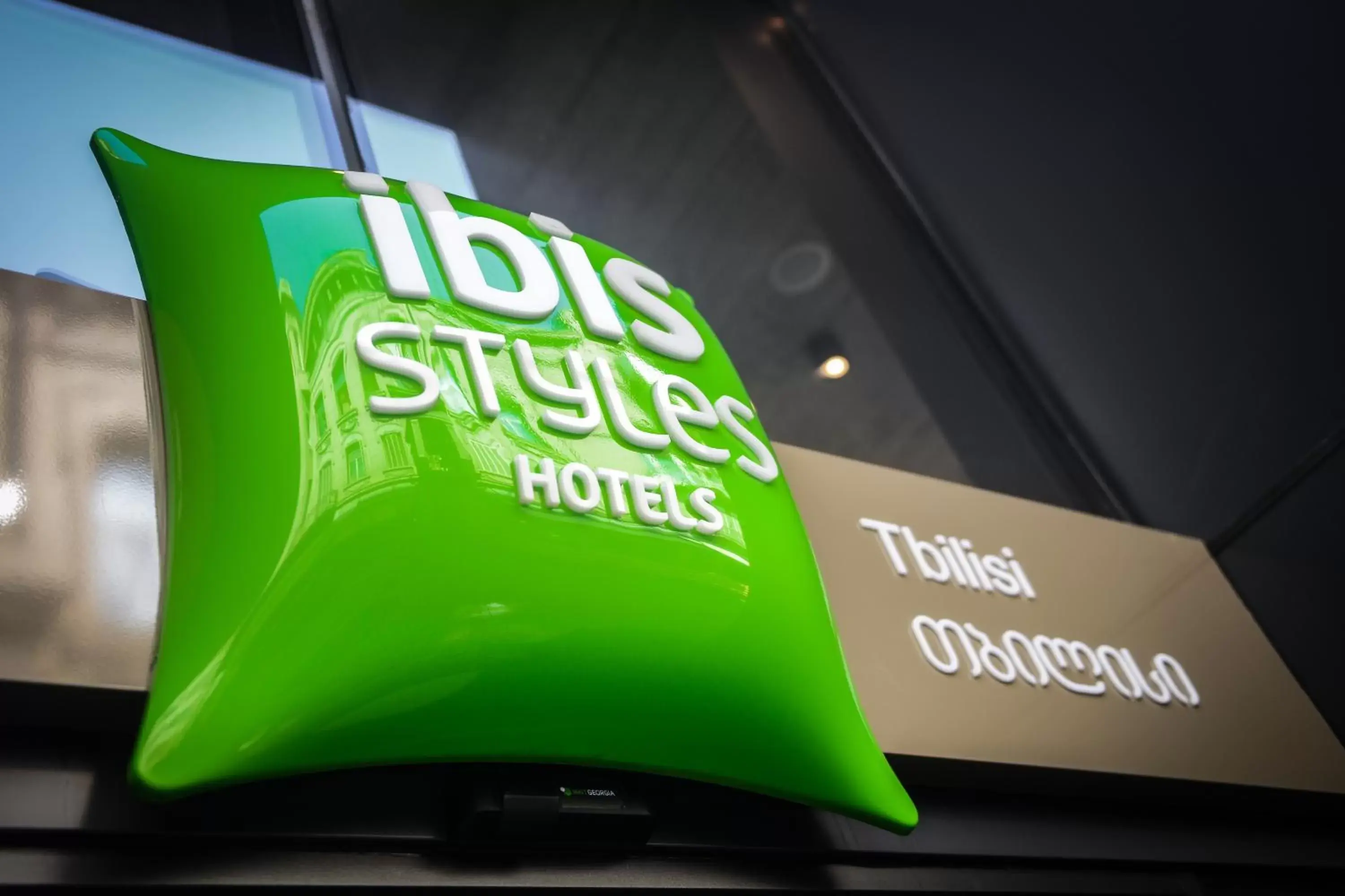 Facade/entrance, Property Logo/Sign in ibis Styles Tbilisi Center