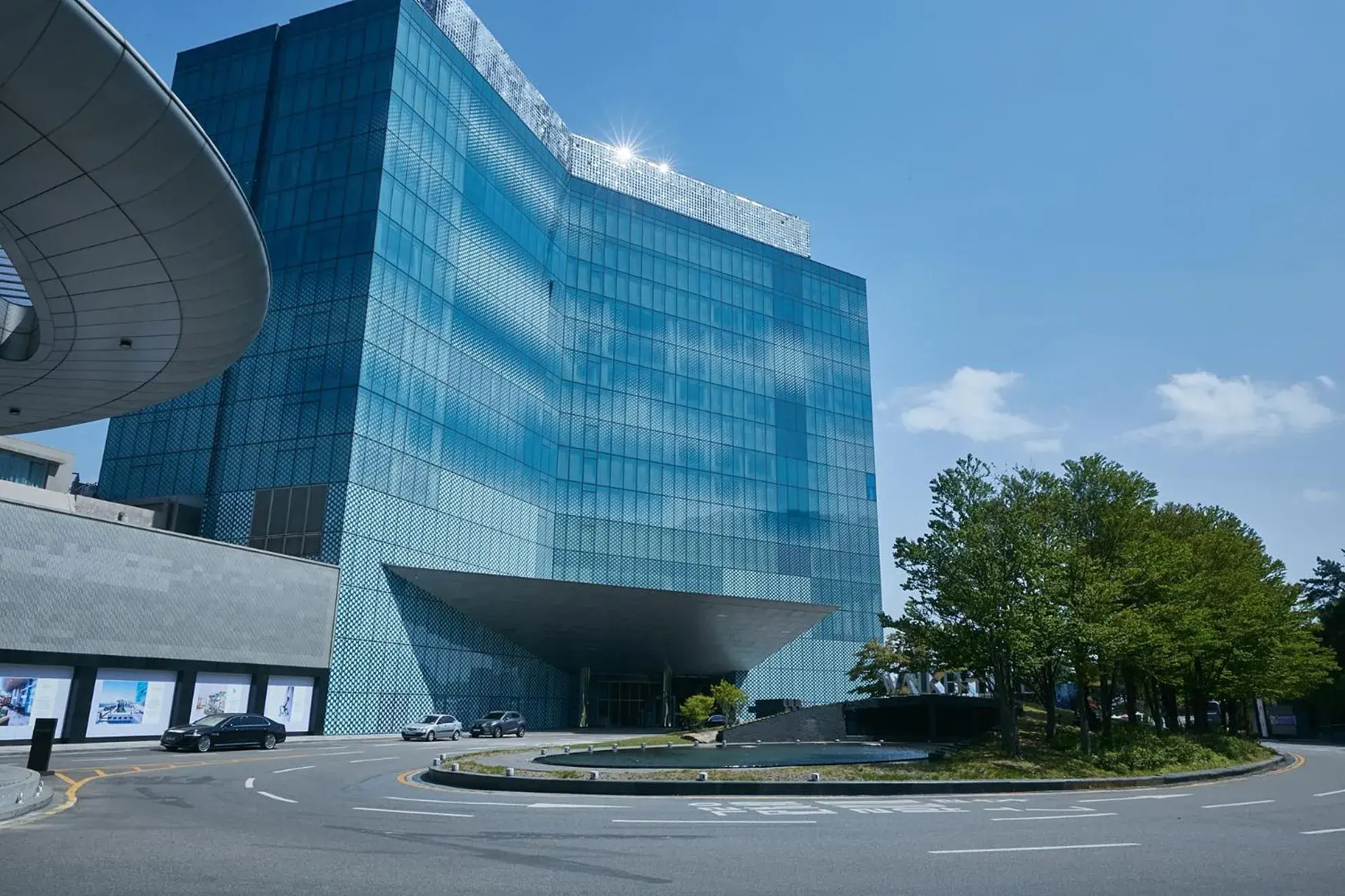 Facade/entrance, Property Building in Vista Walkerhill Seoul