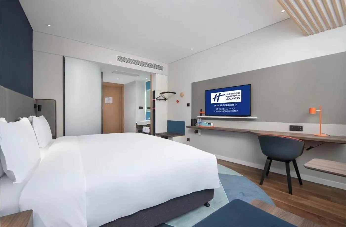 Property building, Bed in Holiday Inn Express Xi'an Qujiang Center by IHG