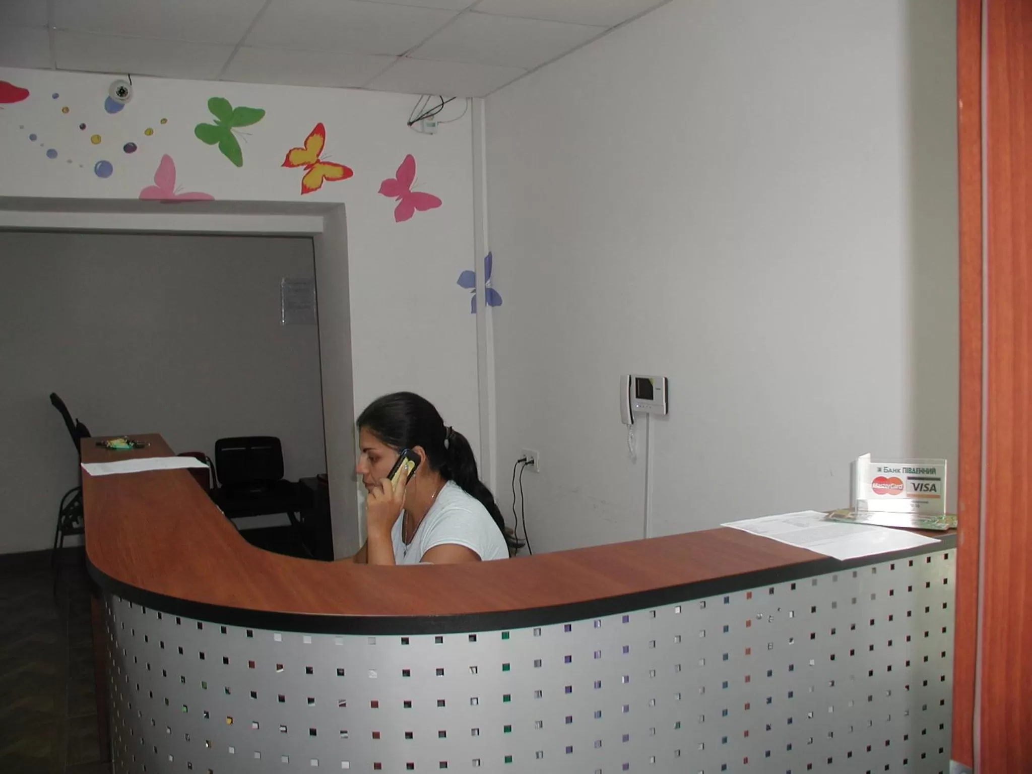 Staff in Zelenyi Kampus