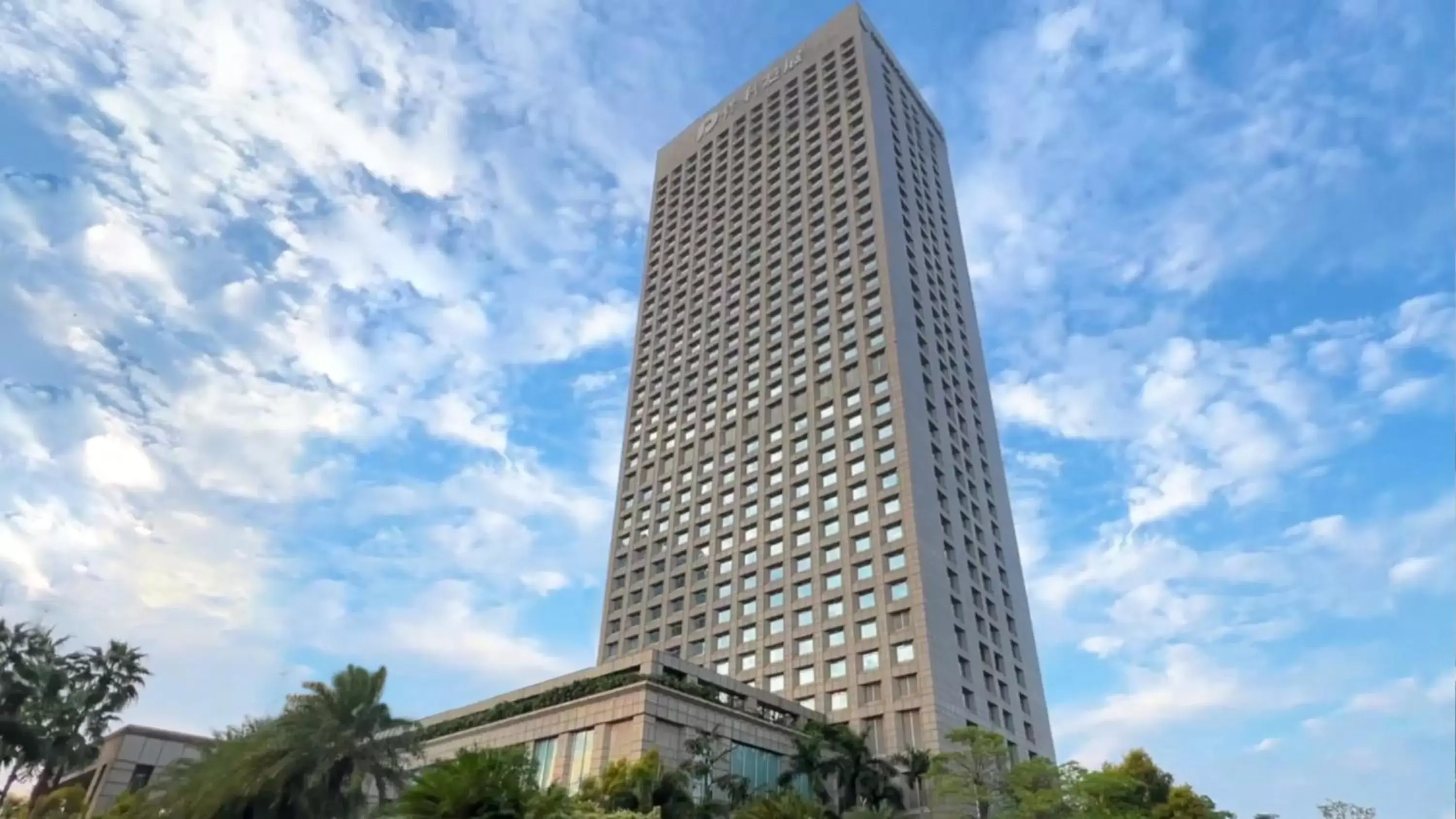 Property Building in InterContinental Foshan, an IHG Hotel