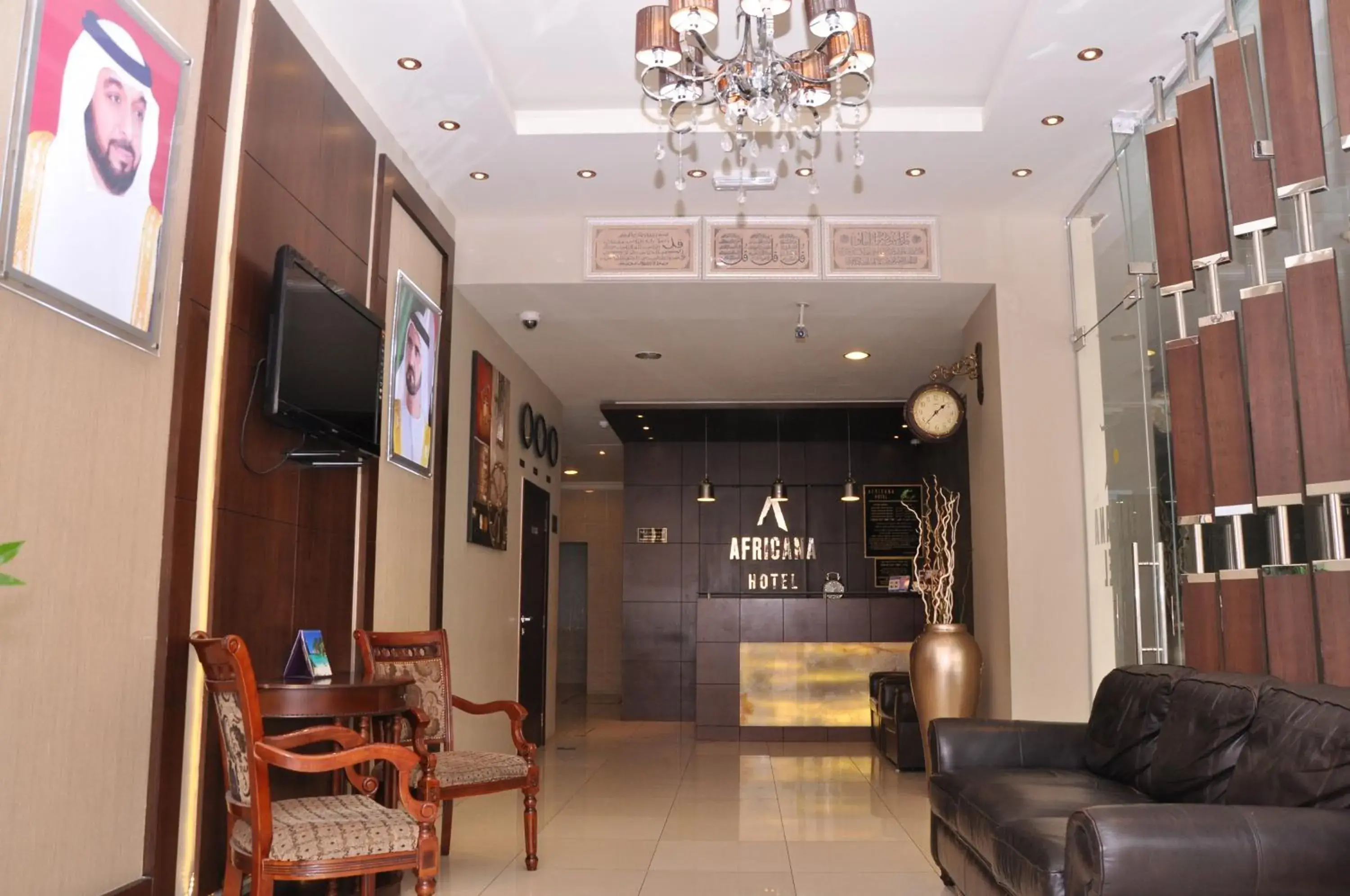 Lobby or reception in Africana Hotel Lobby or reception in Africana Hotel