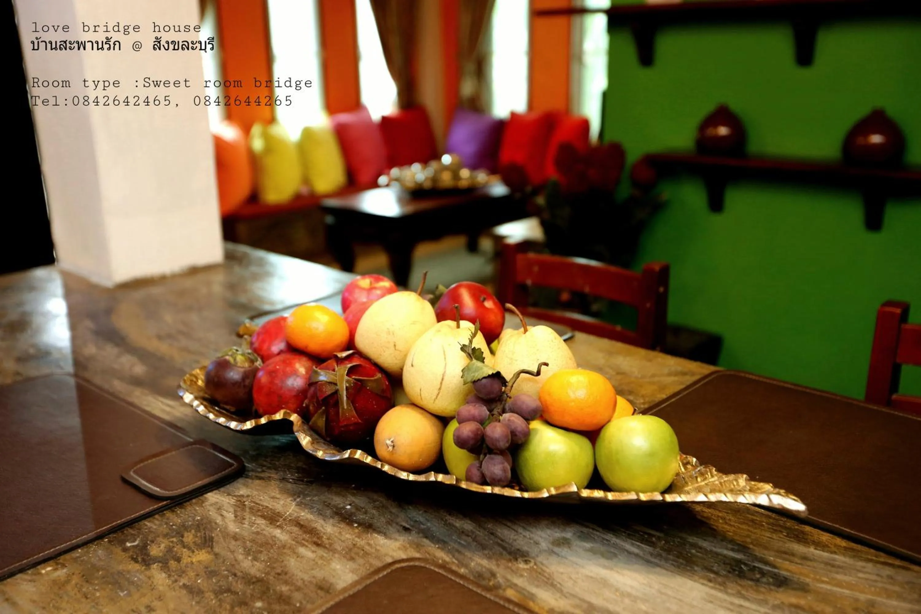 Love Bridge House บ้านสะพานรัก