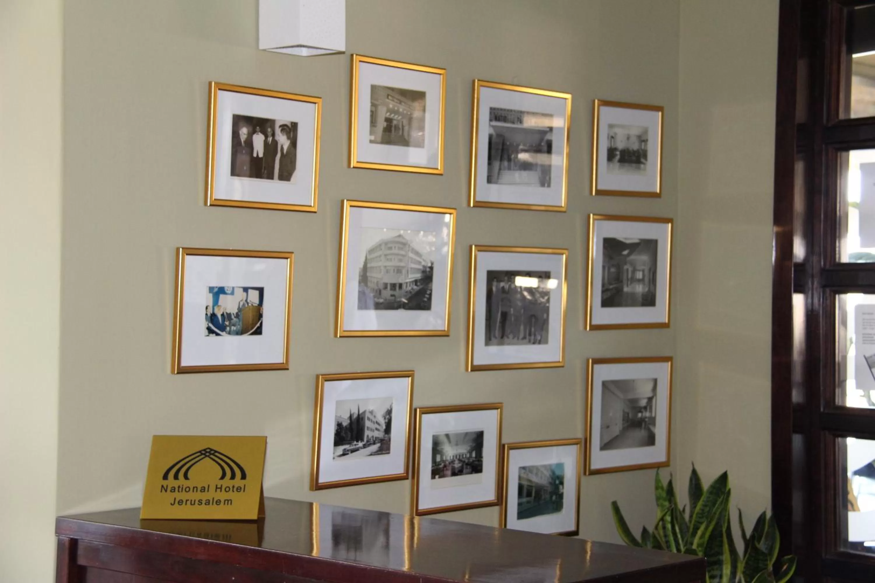 Lobby or reception in National Hotel - Jerusalem