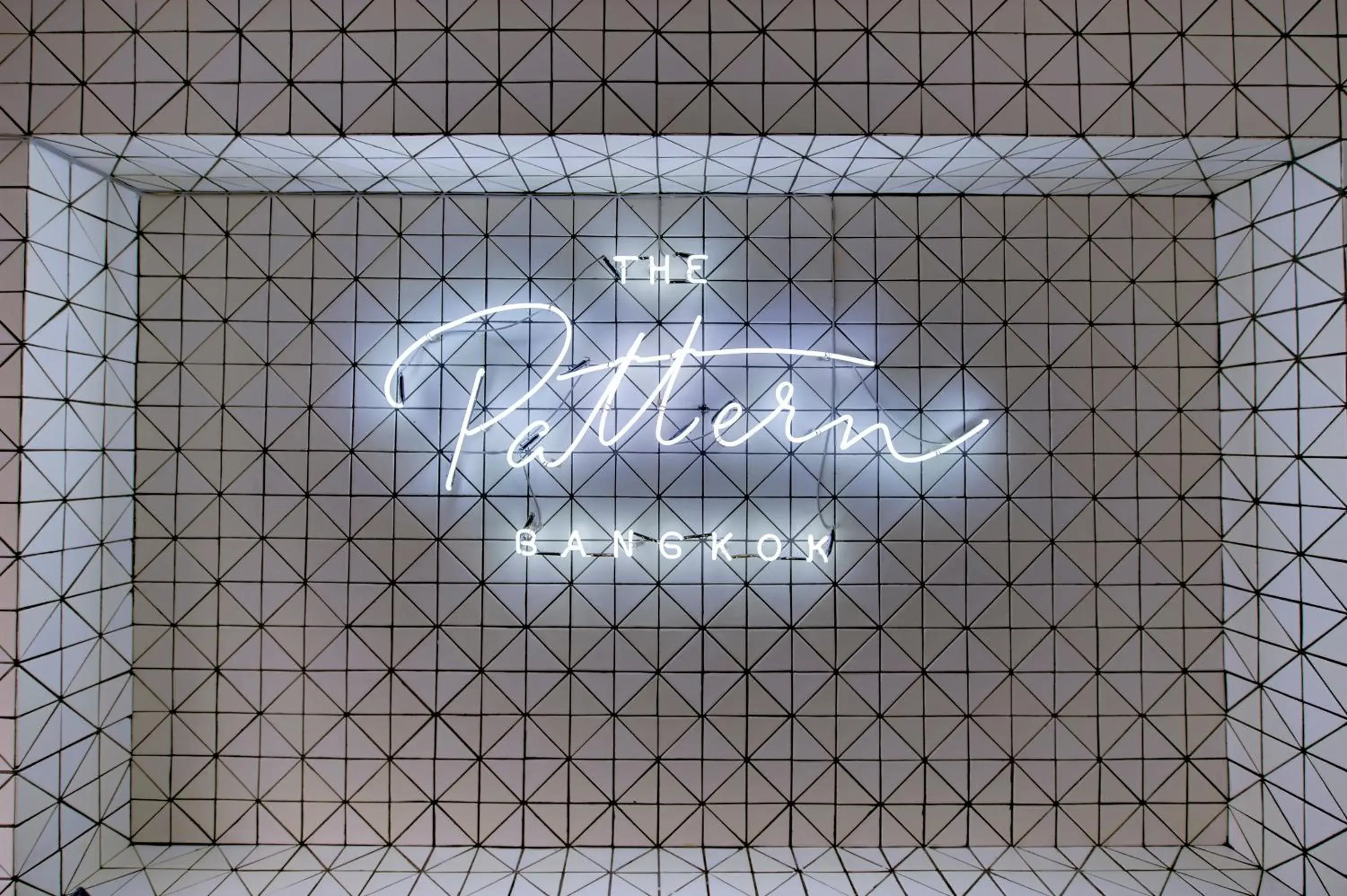 Property logo or sign in The Pattern Boutique Hotel