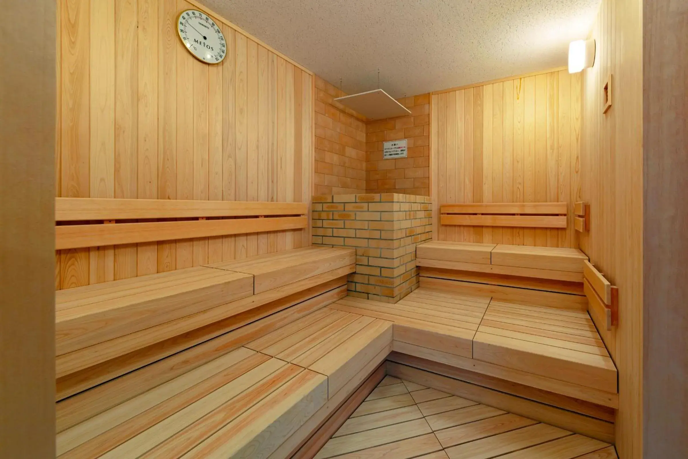 Public Bath, Spa/Wellness in Seaside Hotel Maiko Villa Kobe