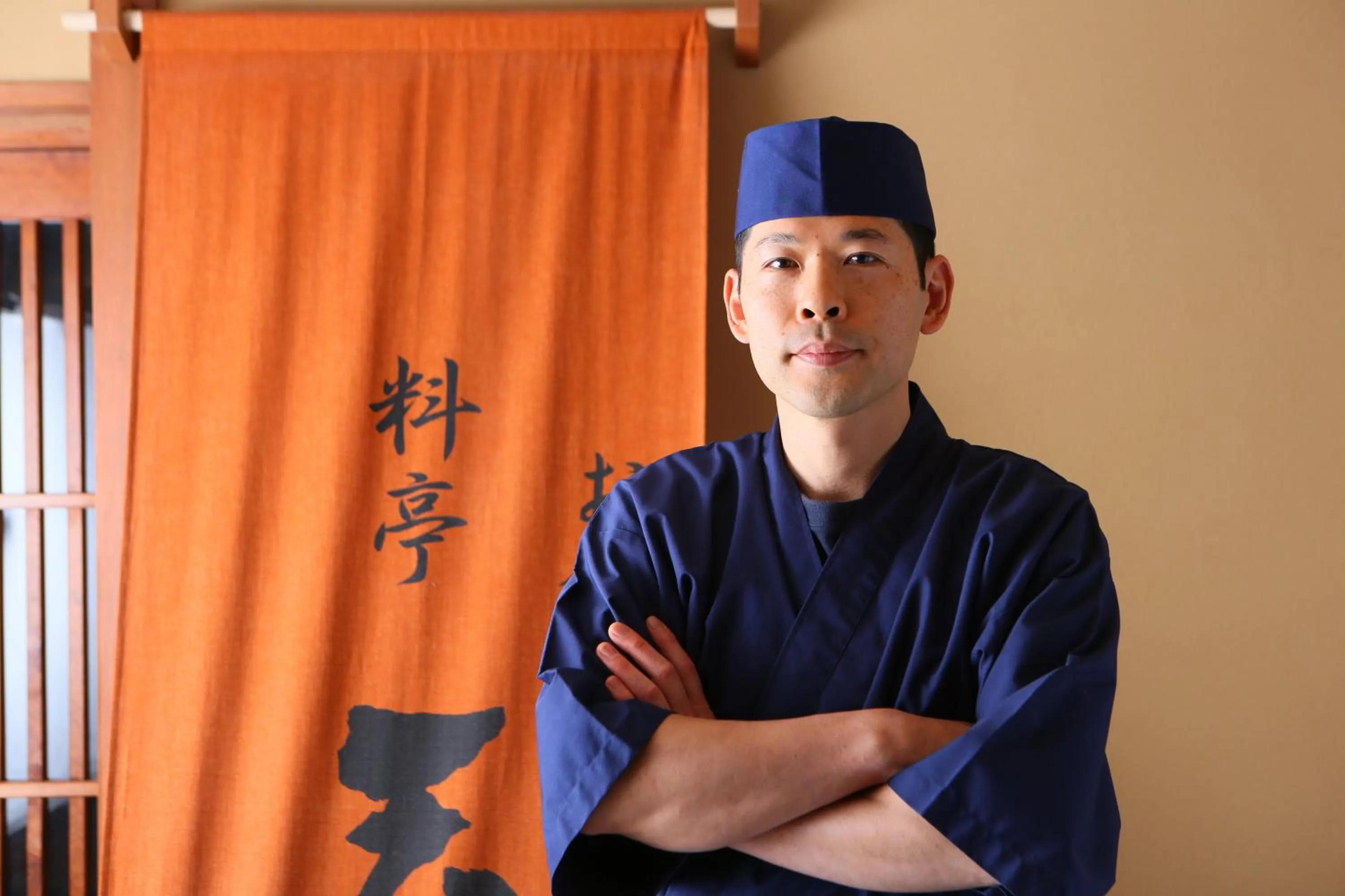 Staff in Hotel Tamanoyu