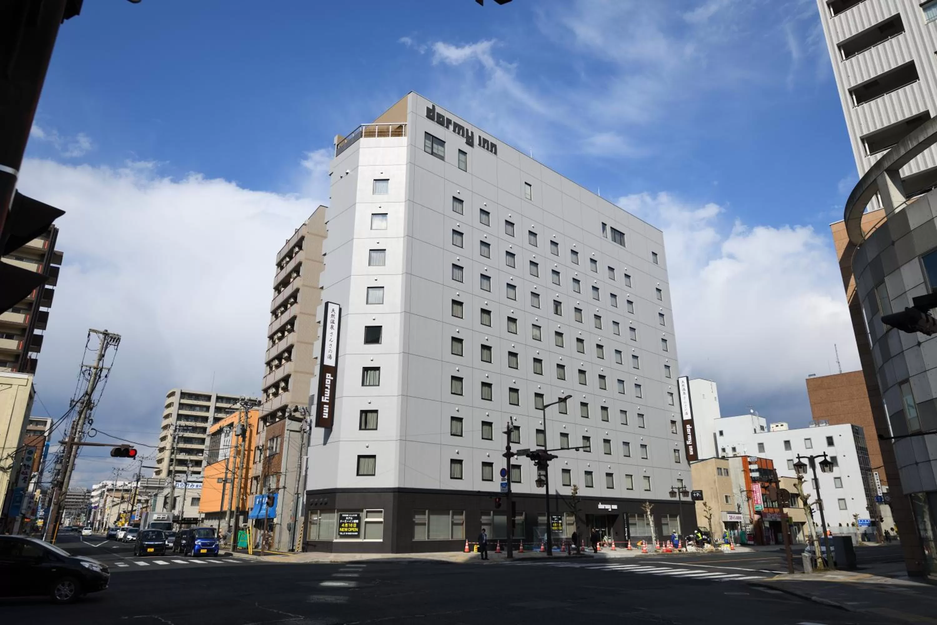 Property building in Dormy Inn Morioka