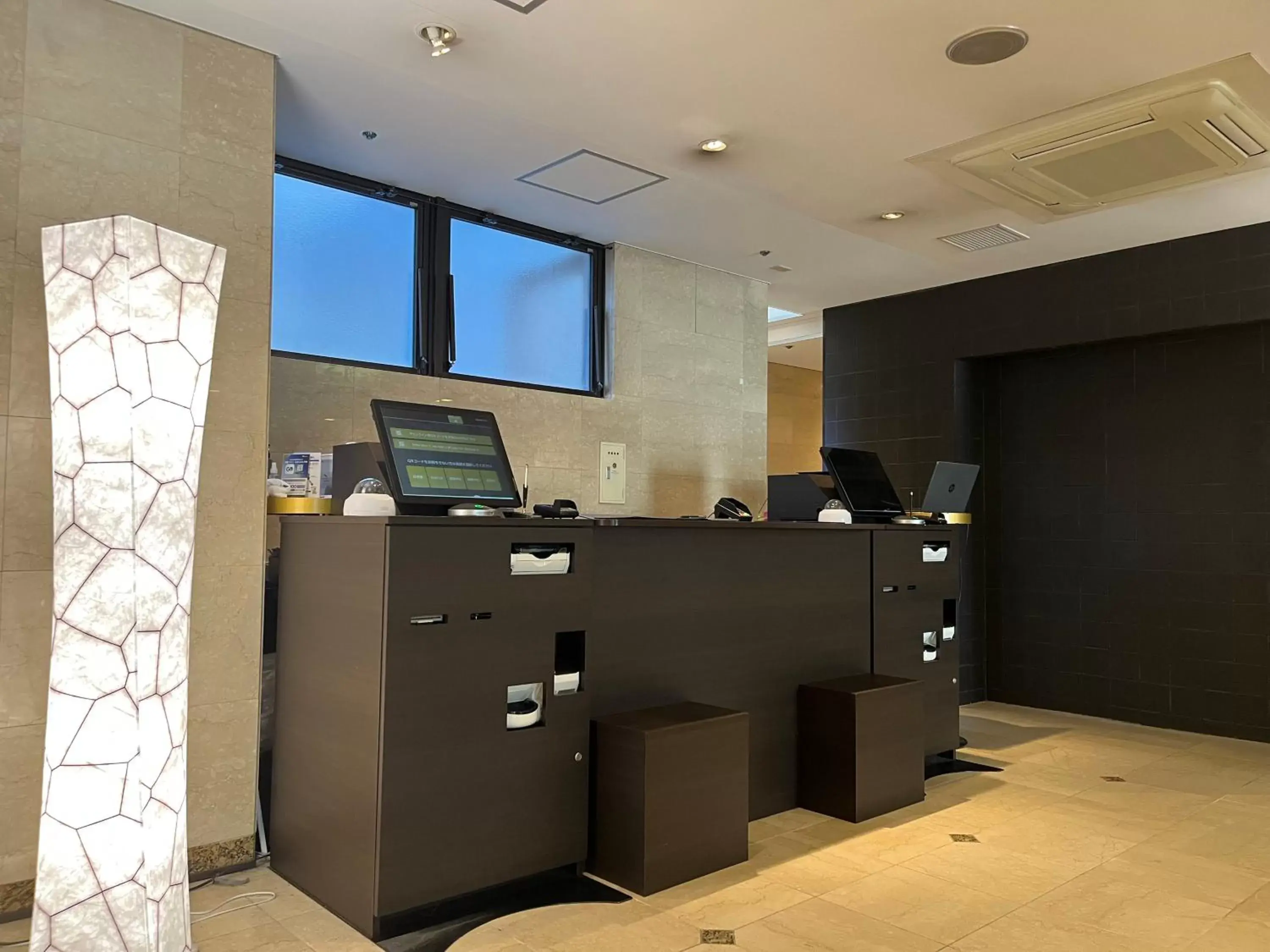 Lobby or reception, Lobby/Reception in Plaza Hotel Tenjin