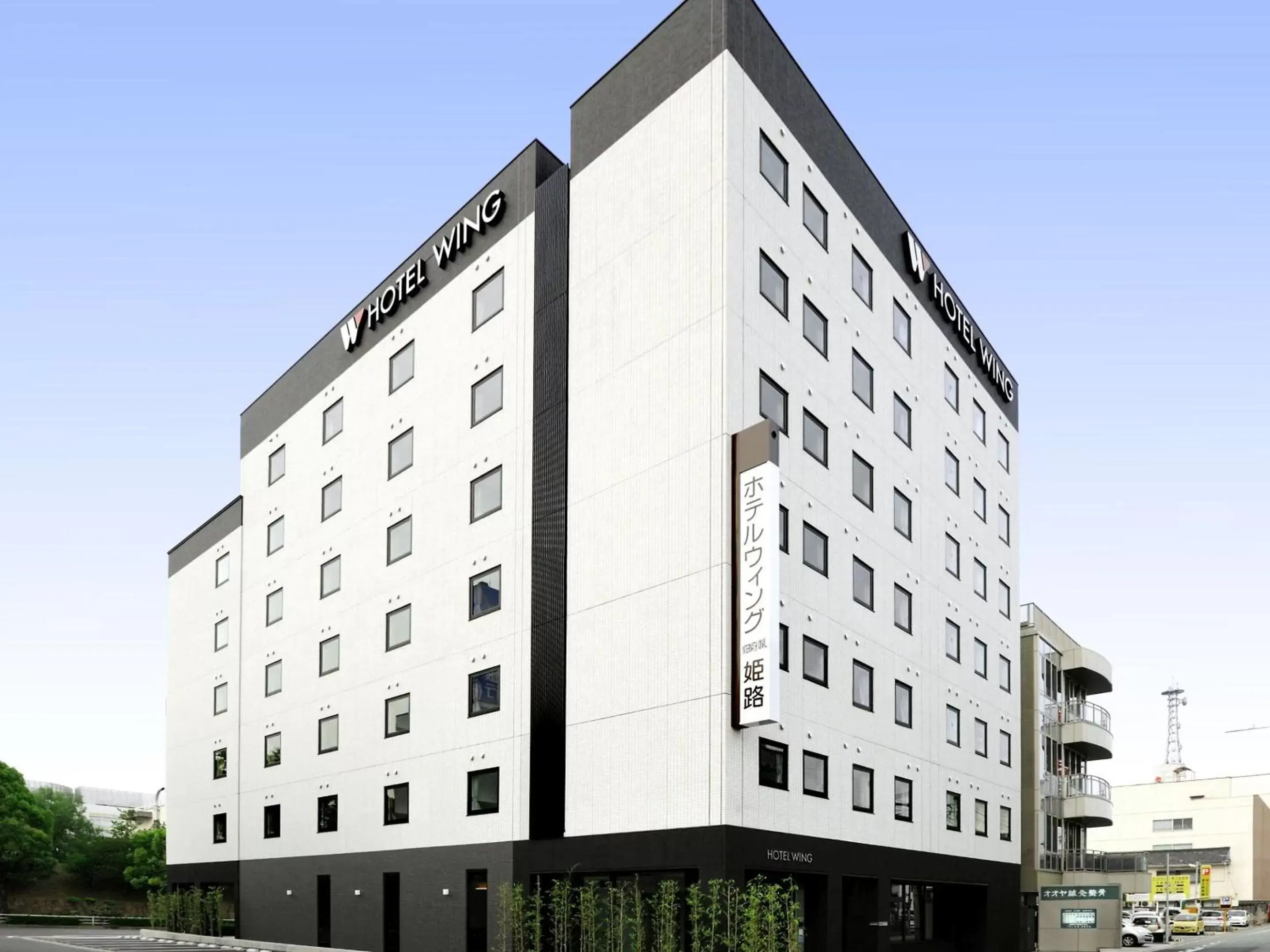 Property Building in Hotel Wing International Himeji