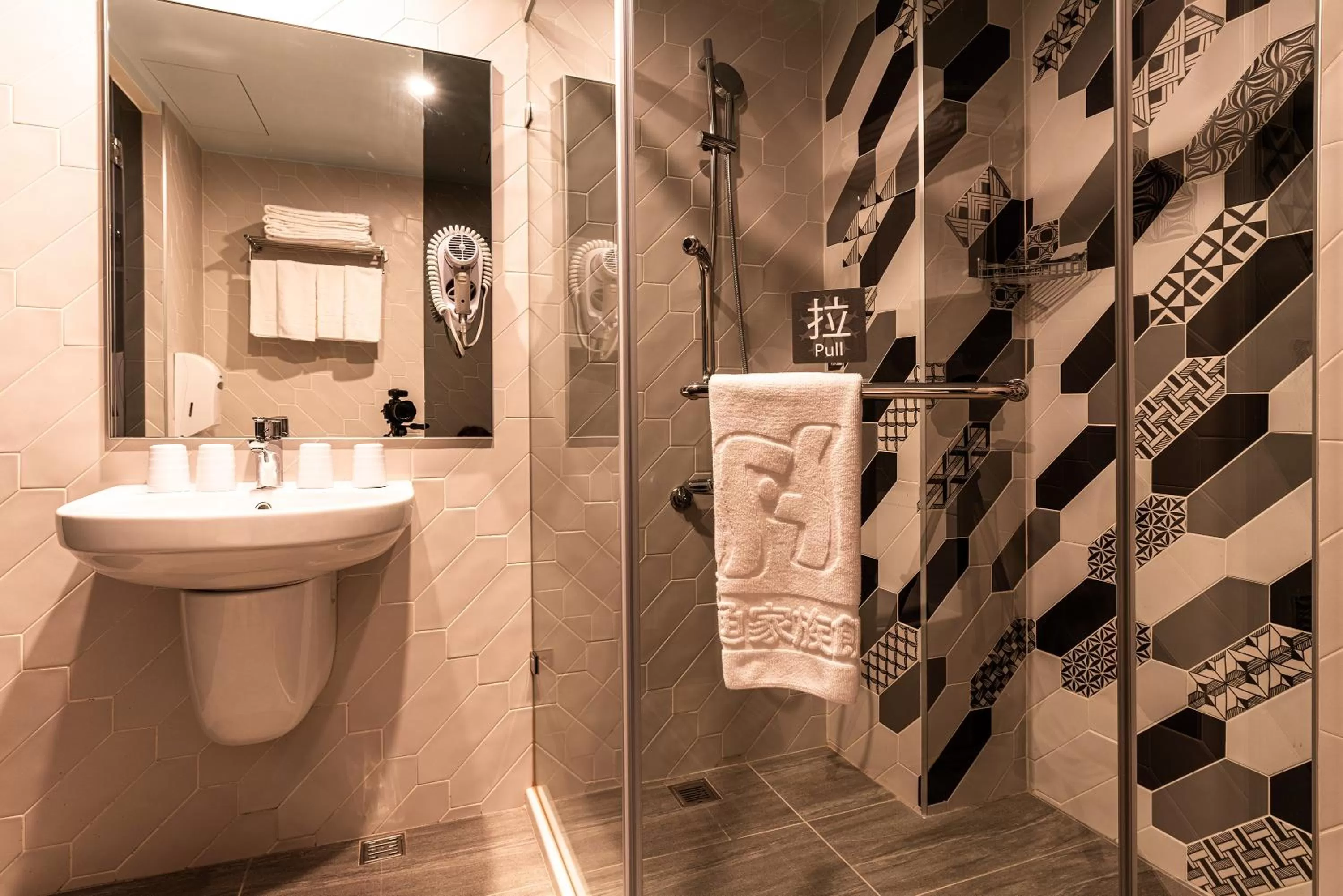 Bathroom in Fish Hotel Kaohsiung