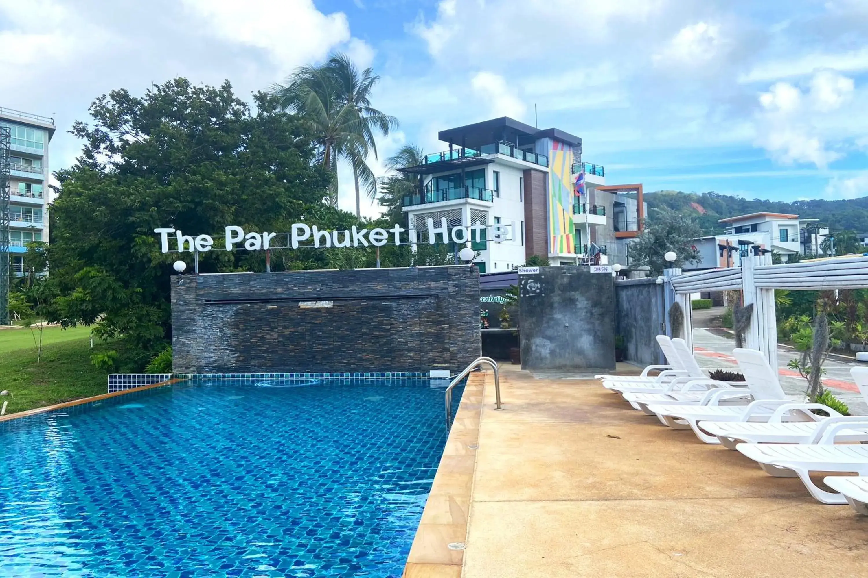 Swimming pool in The Par Phuket SHA Plus Swimming pool in The Par Phuket SHA Plus