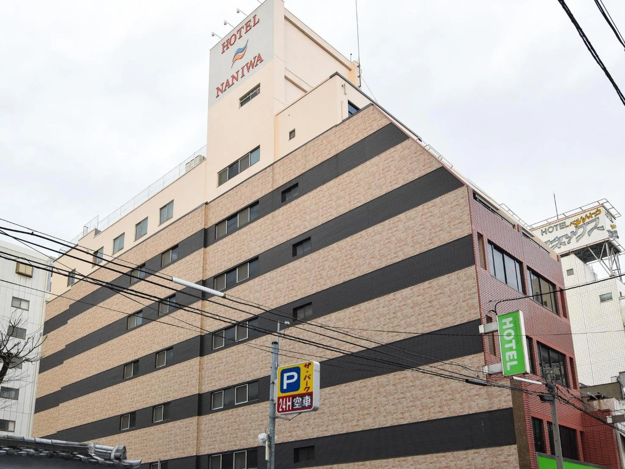 Facade/entrance, Property Building in Hotel Naniwa