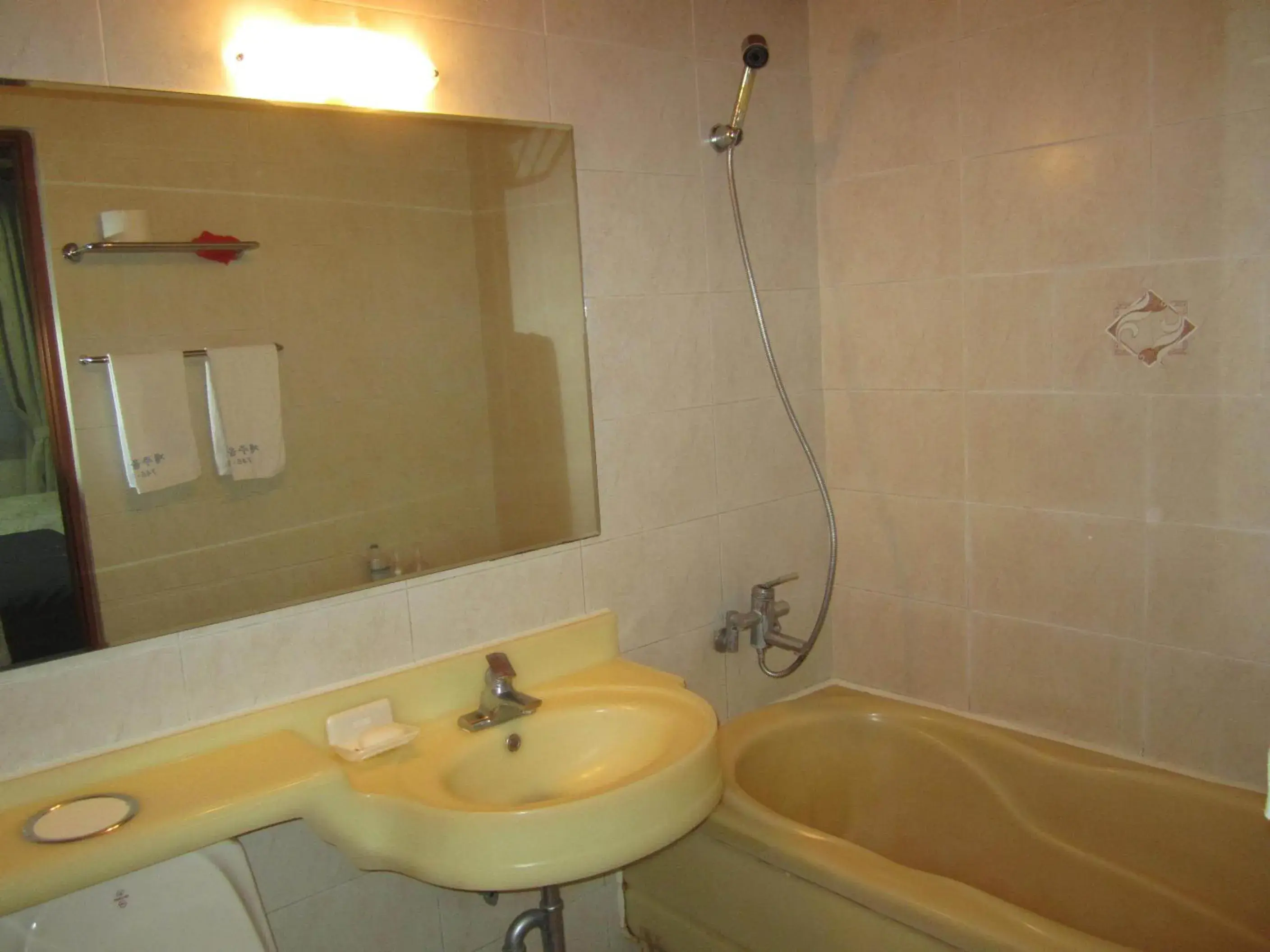 Shower, Bathroom in Jeju Olle Hotel