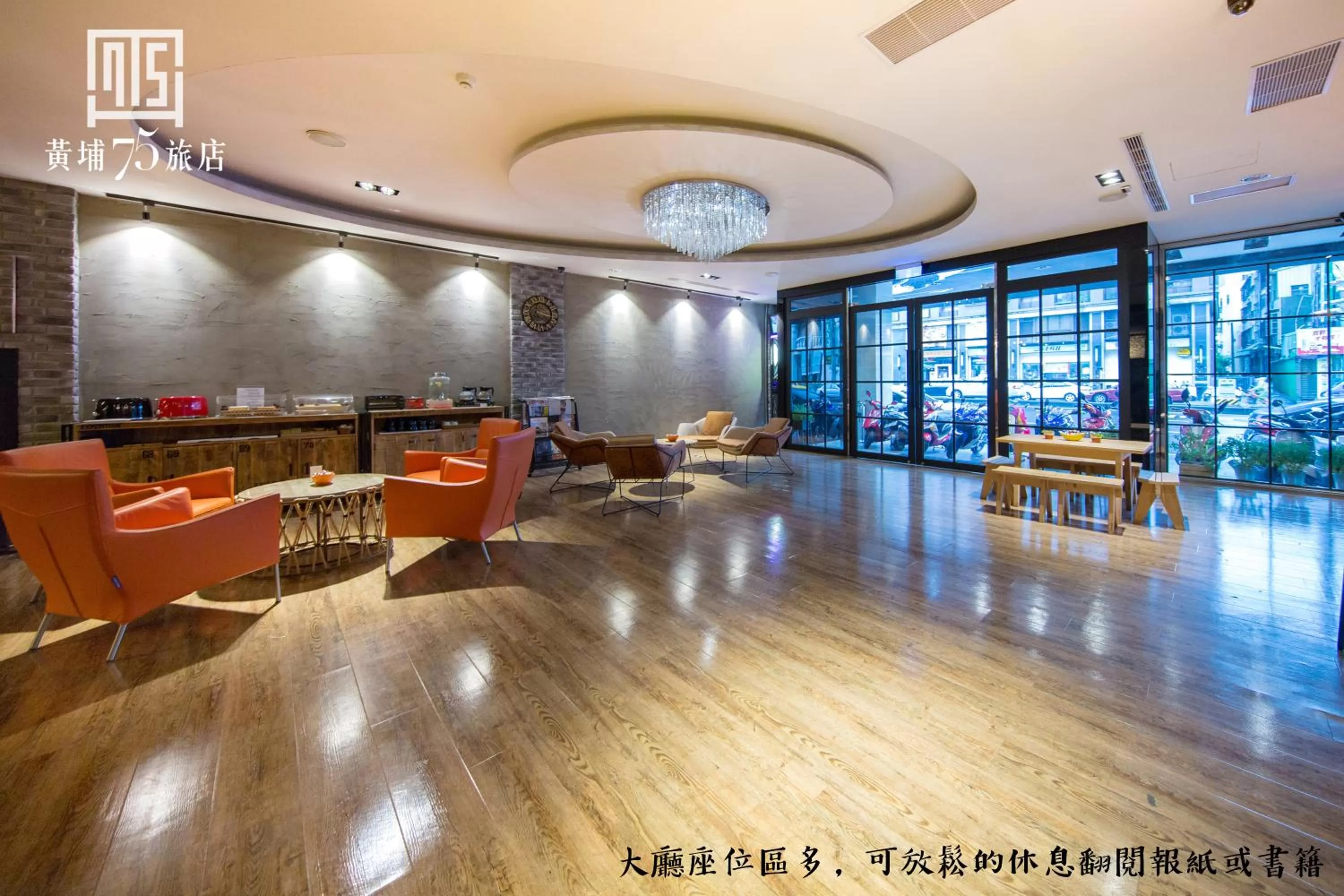 Lobby or reception in Military 75 Hotel