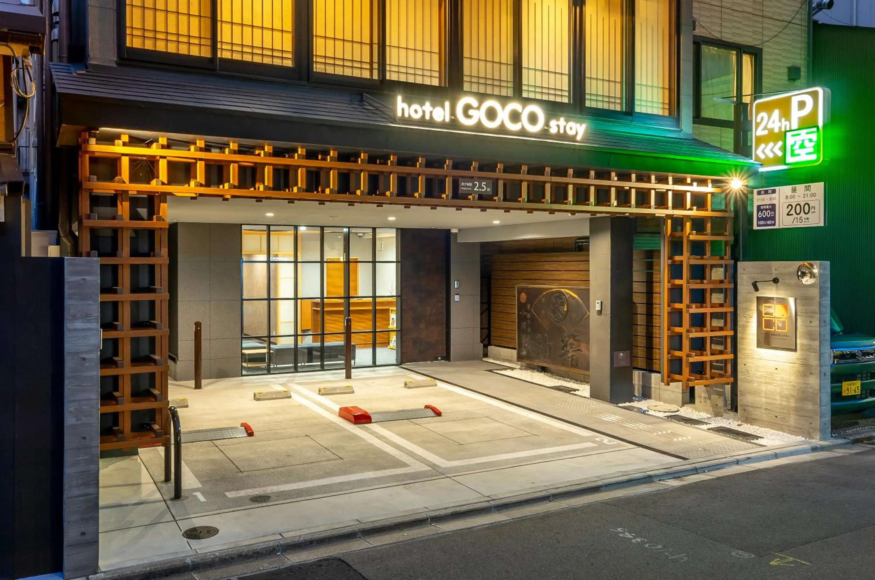 Hotel GOCO stay Kyoto Shijo Kawaramachi