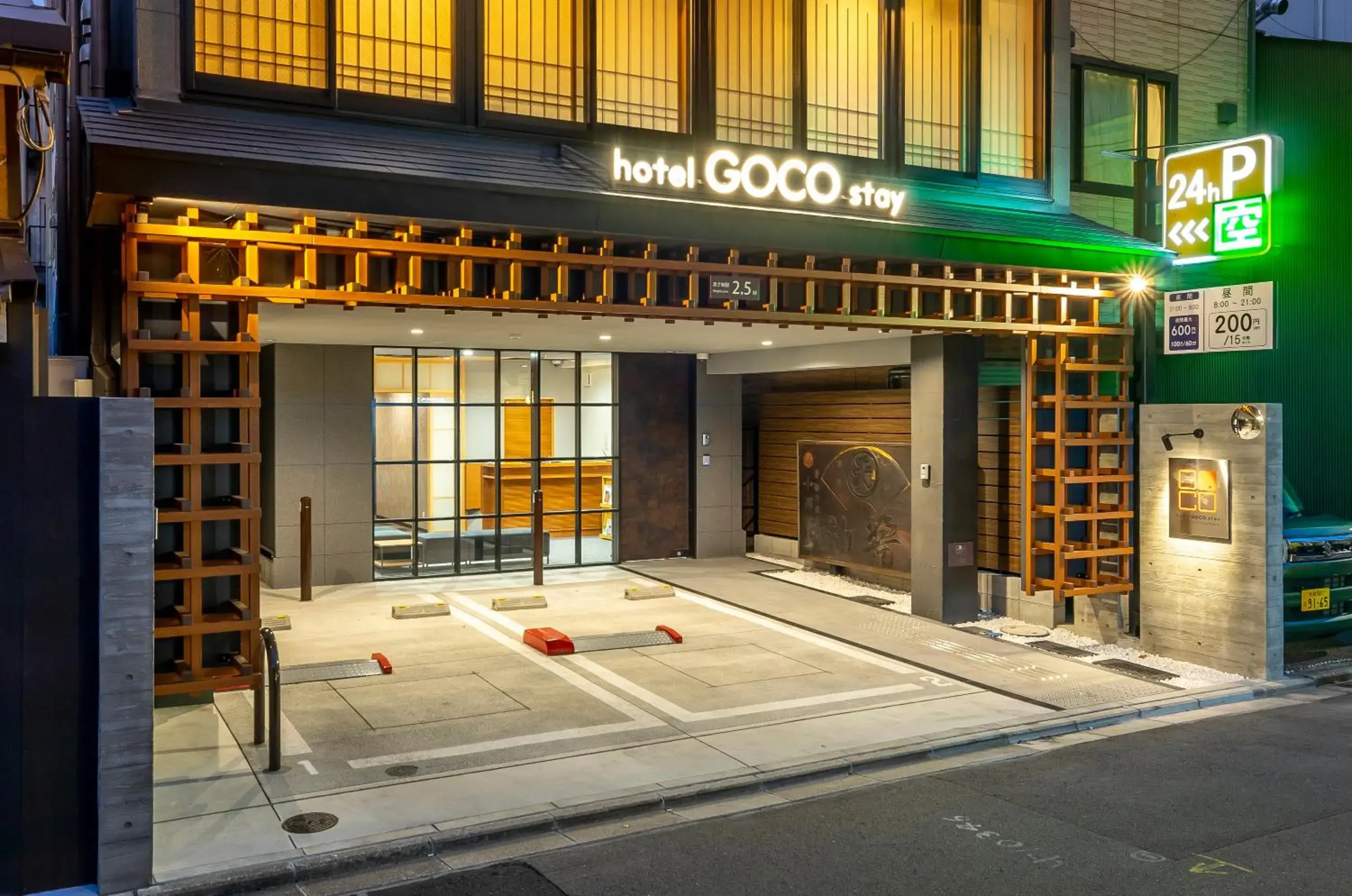 Property building in Hotel GOCO Stay Kyoto Shijo Kawaramachi