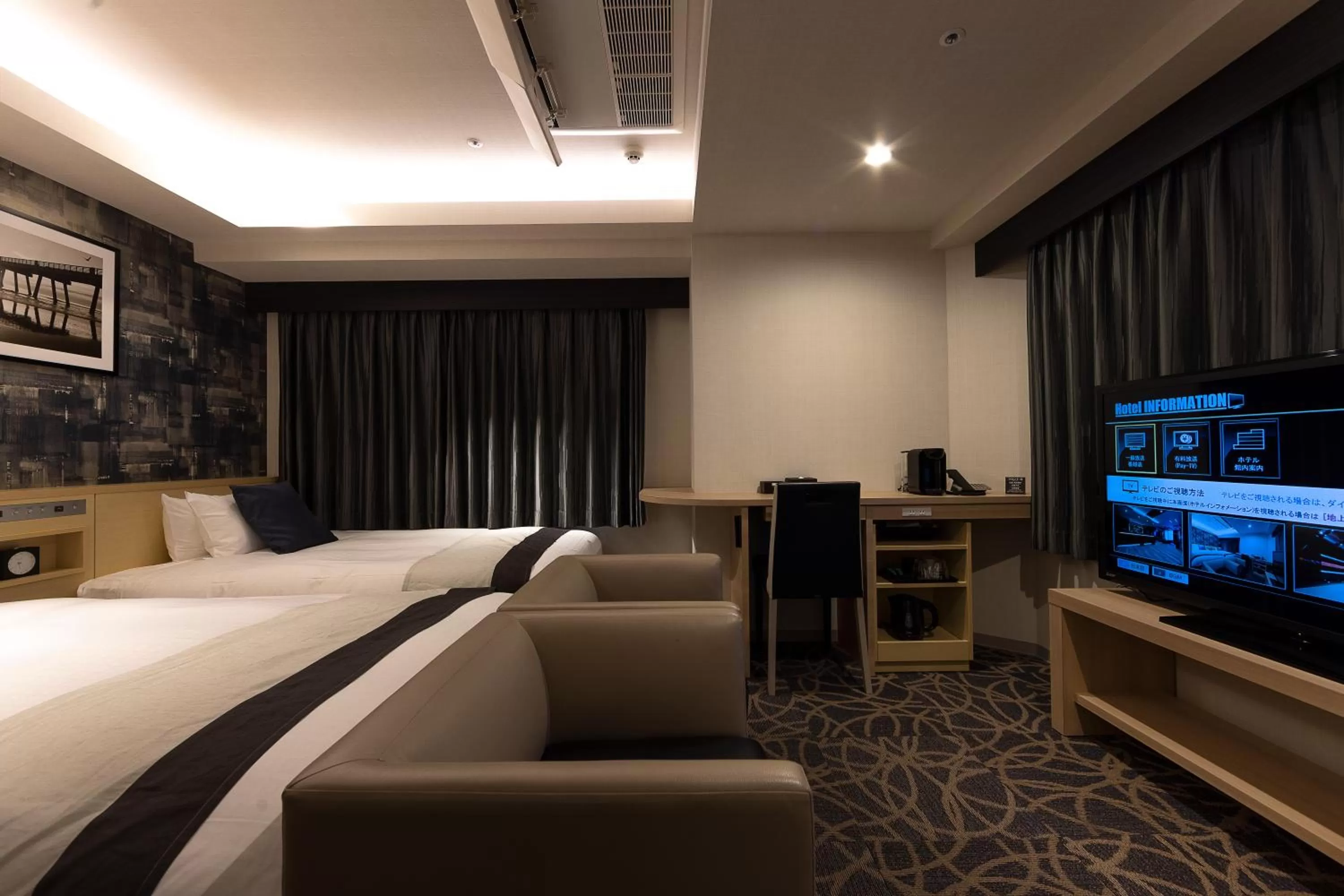 Bed in Hotel Actel Nagoya Nishiki