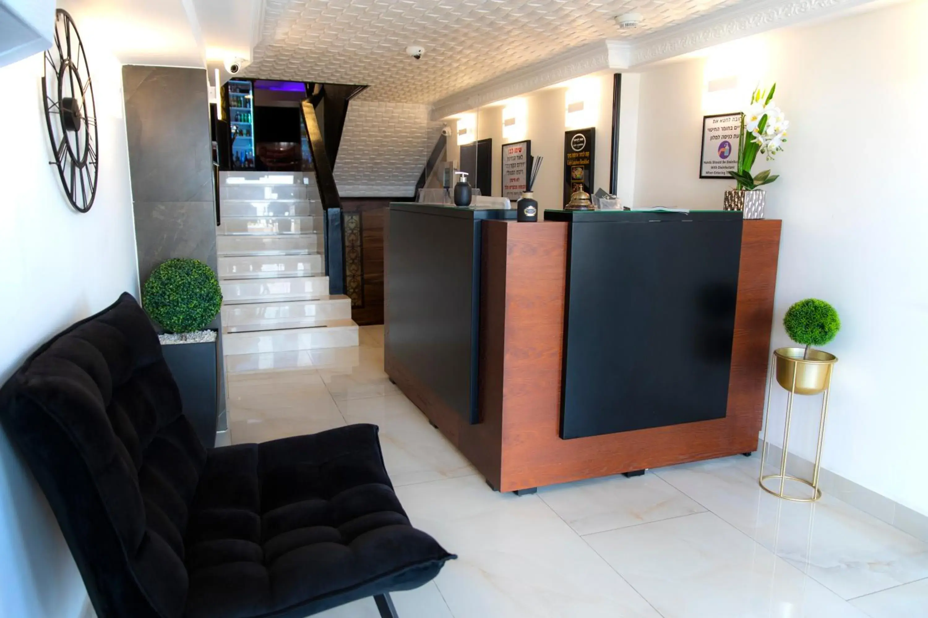 Lobby or reception, Lobby/Reception in Miami Beach Hotel Tel Aviv