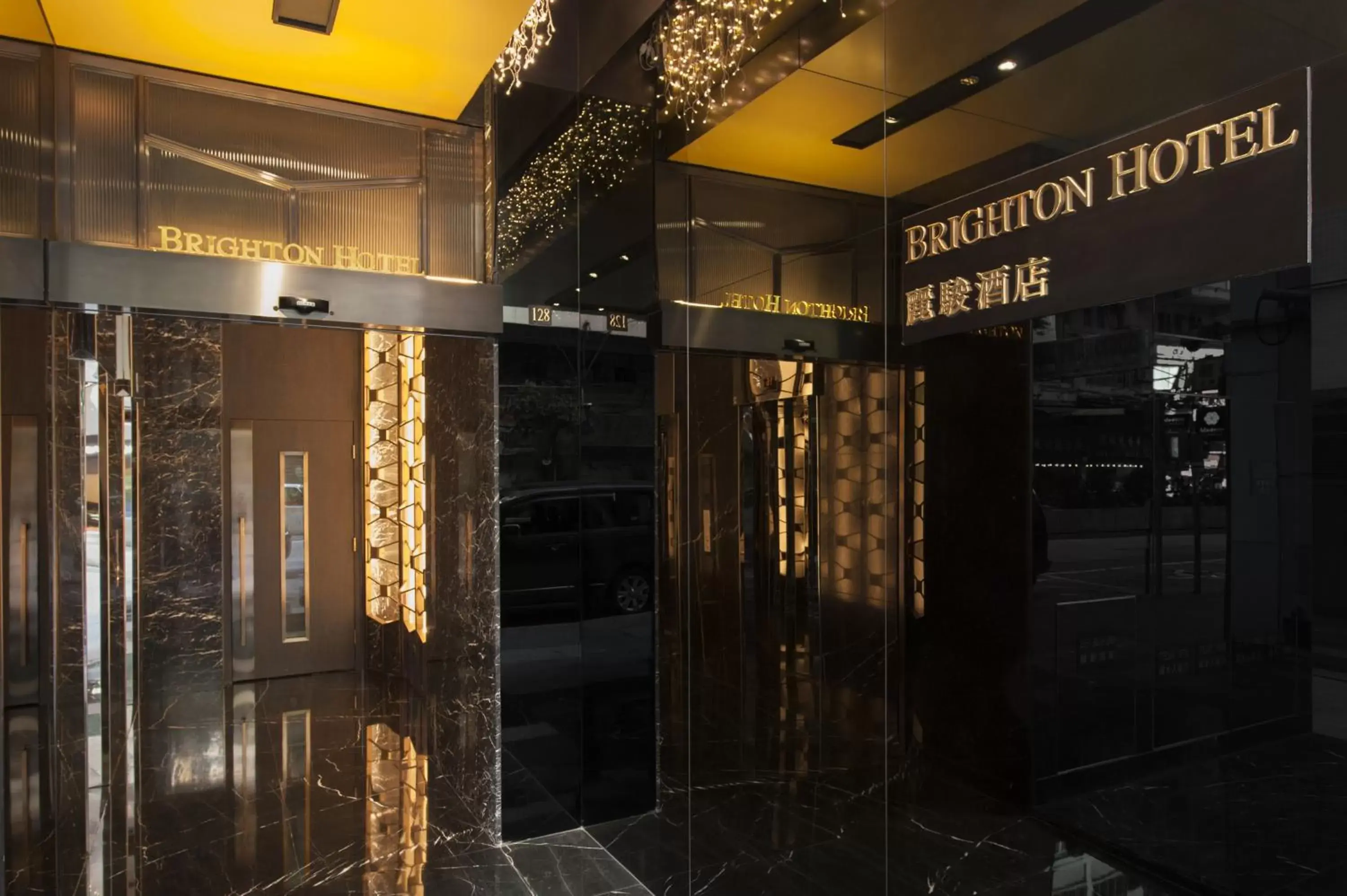 Facade/entrance in Brighton Hotel Hong Kong