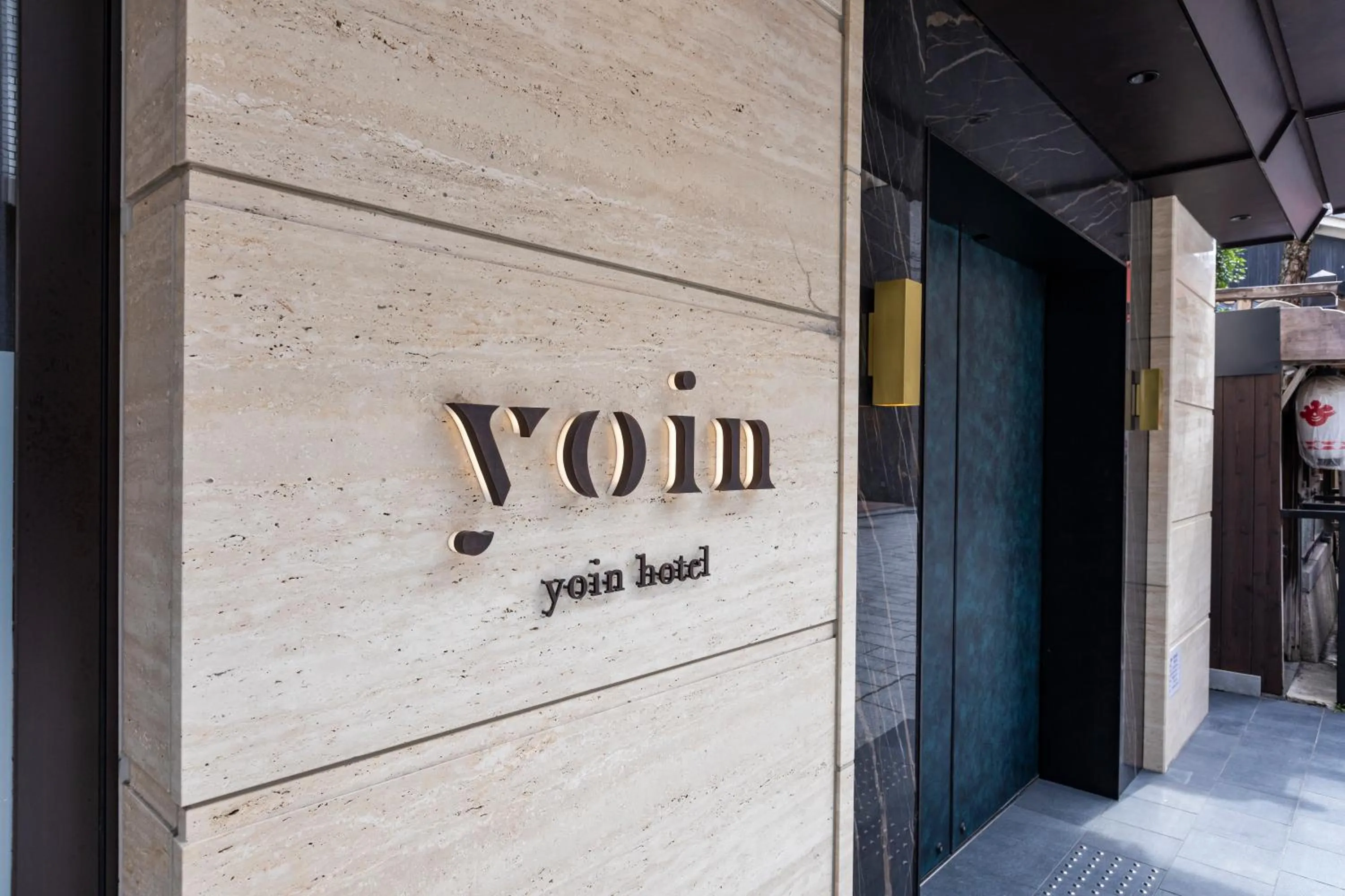 Property building in yoin hotel kyoto gion