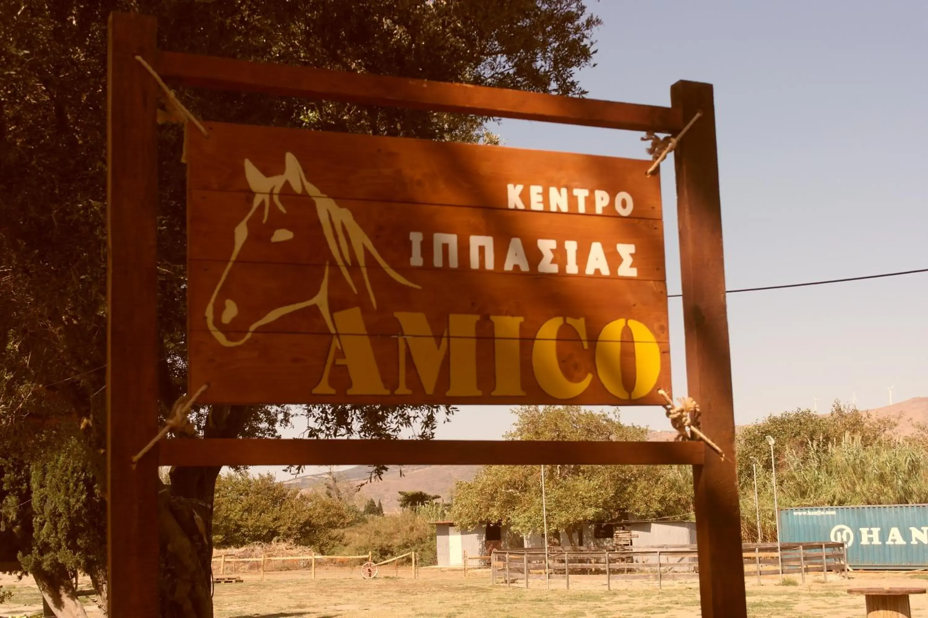 Property Logo/Sign in Karystion Hotel