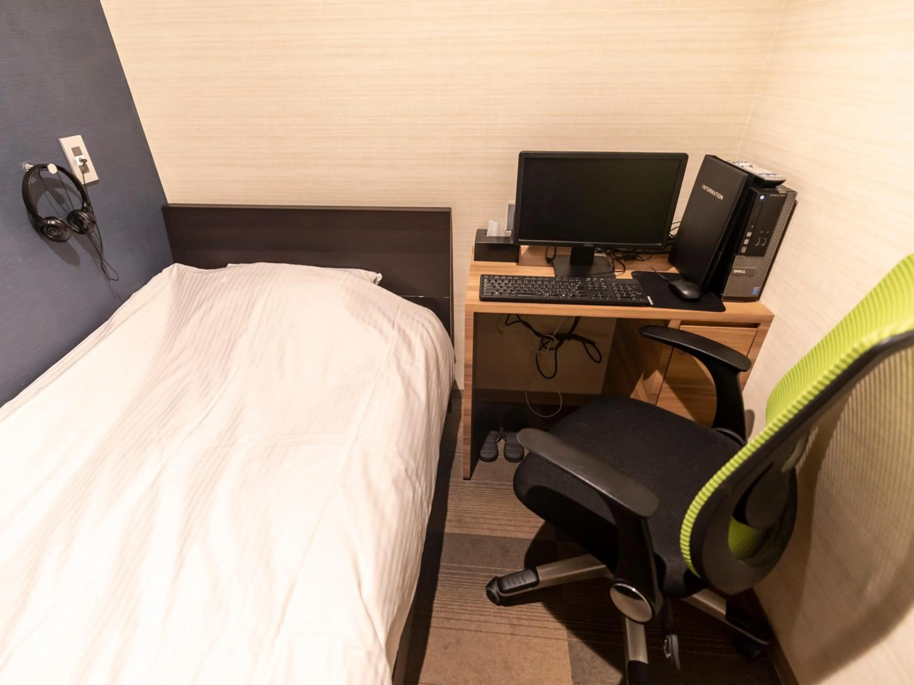 Bed in Tabist Hotel Smart Sleeps Oita Station