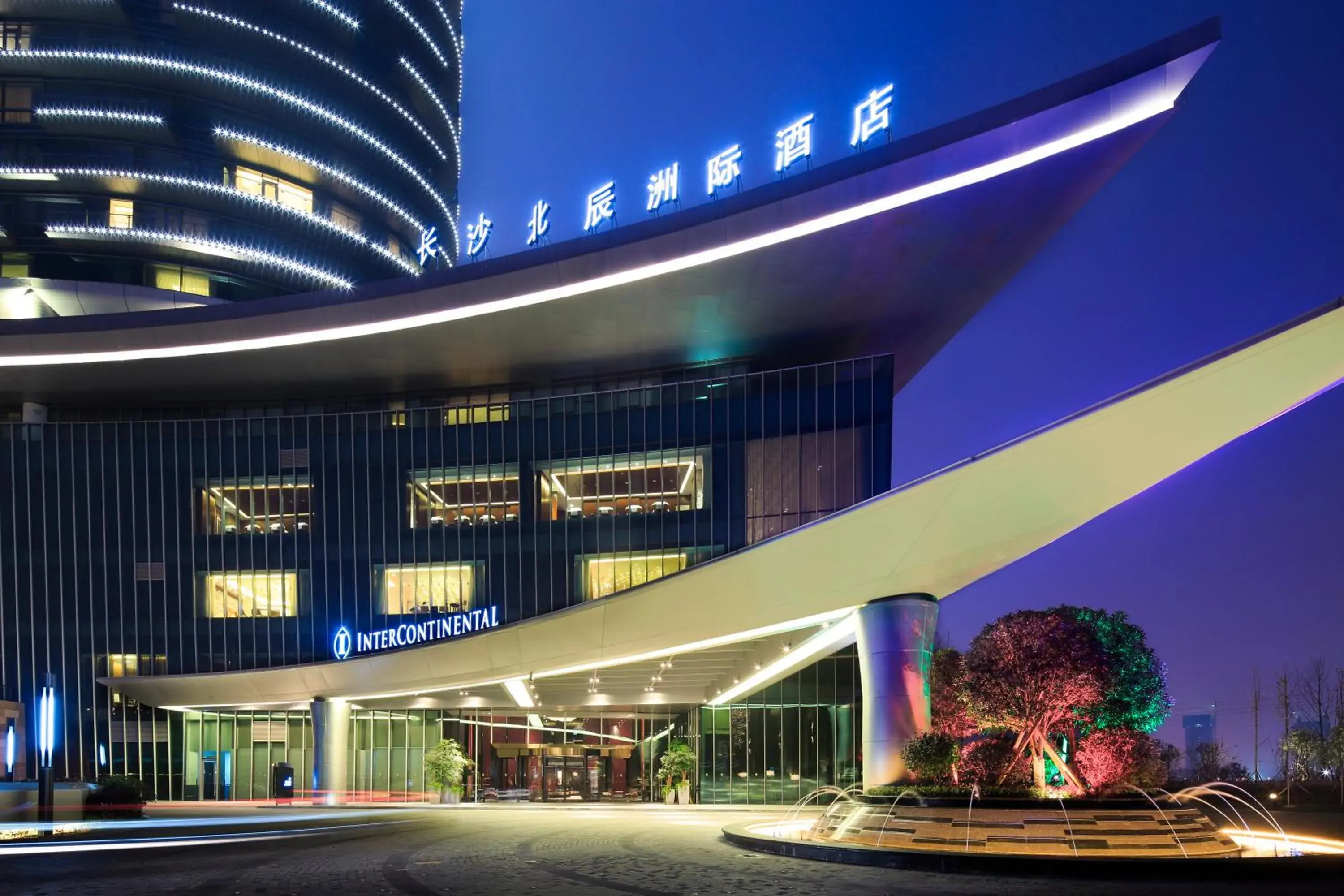Property building in InterContinental Changsha Property building in InterContinental Changsha