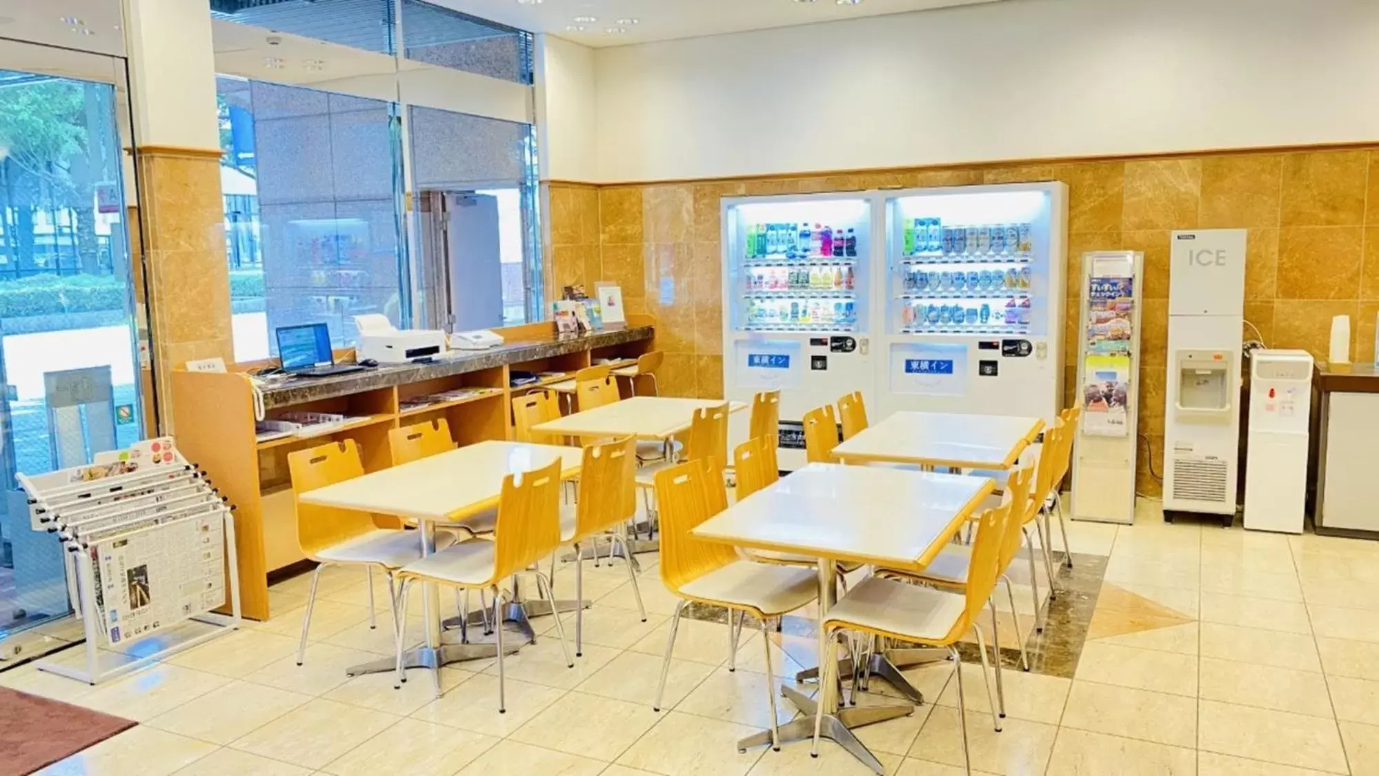Fitness centre/facilities, Restaurant/Places to Eat in Toyoko Inn Kumamoto Sakuramachi Bus Terminal Mae