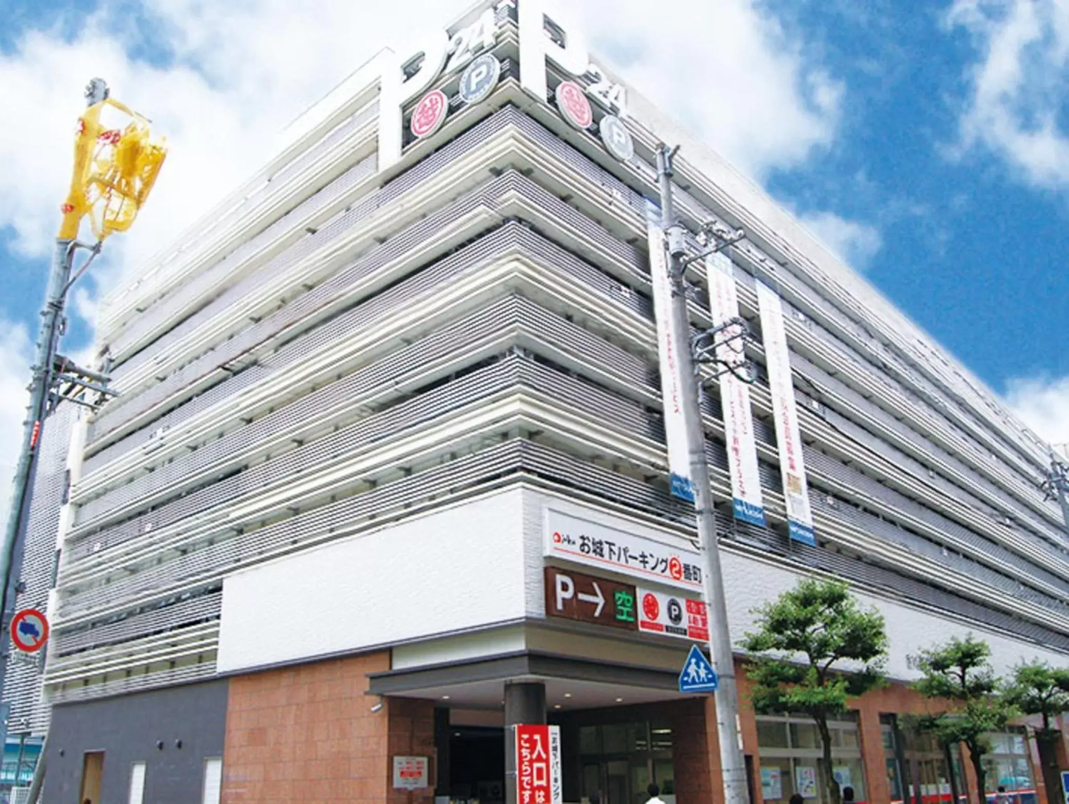 Other, Property Building in Matsuyama Tokyu REI Hotel