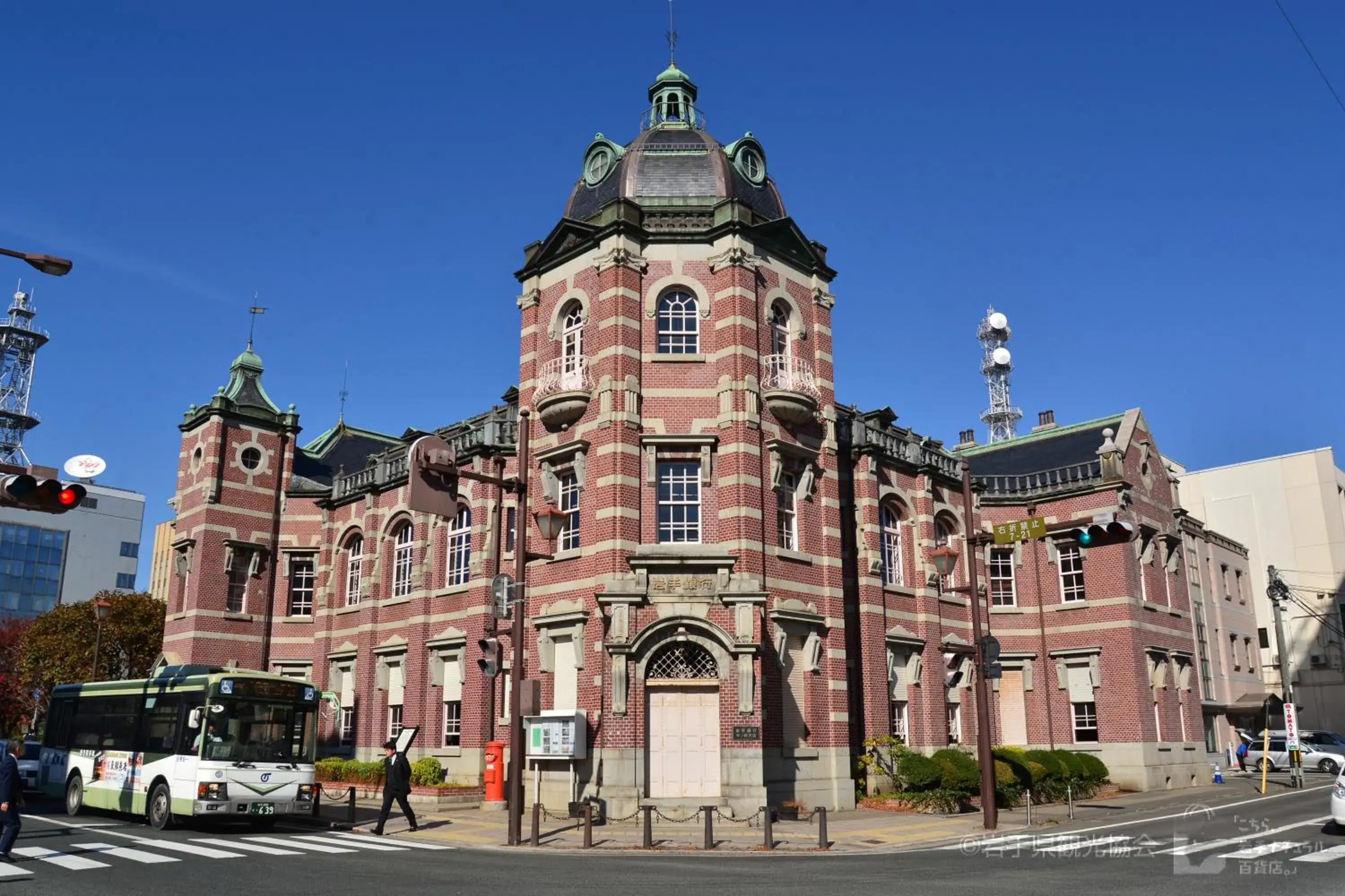 Nearby landmark in Hotel Higashinihon Morioka