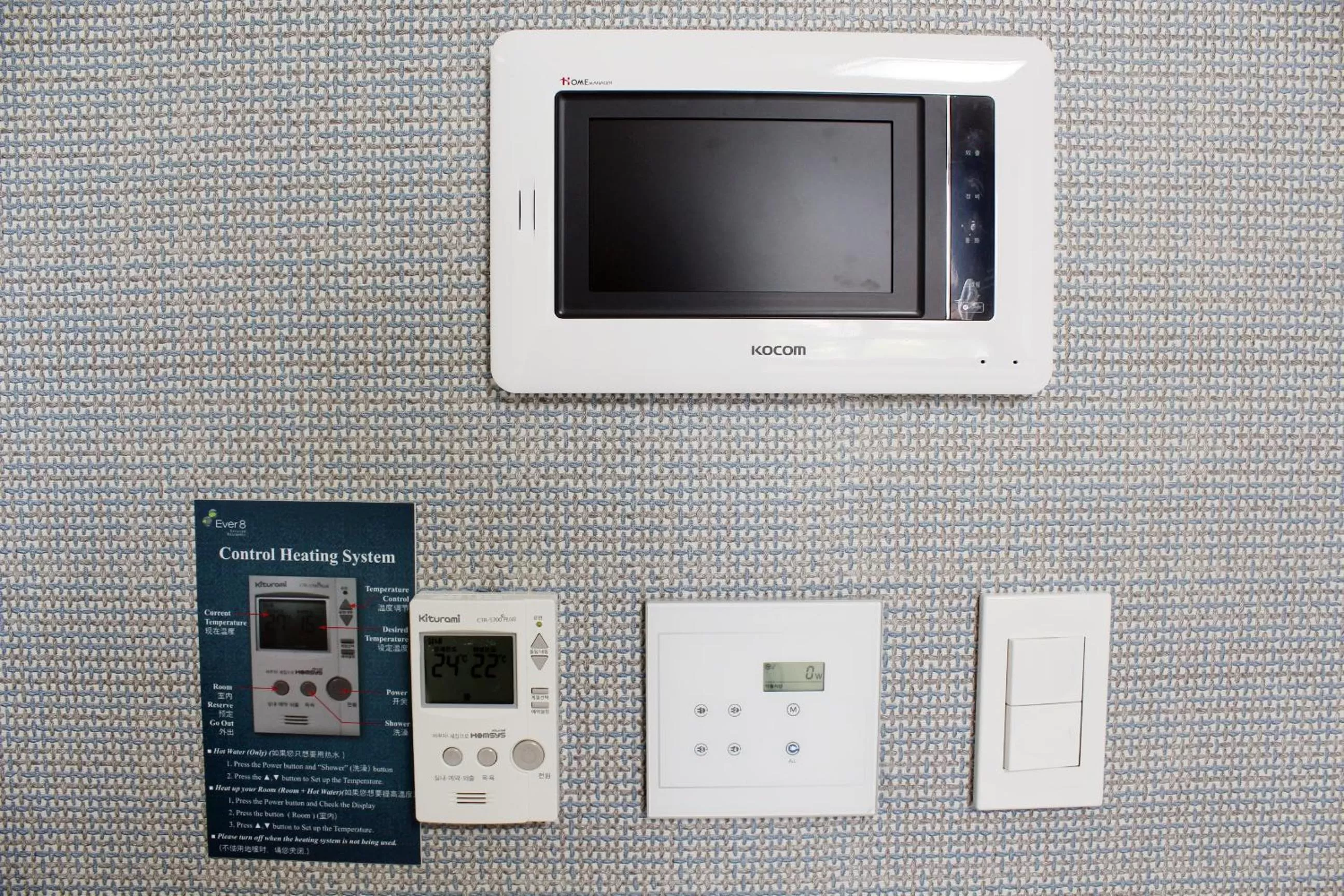 Photo of the whole room in Ever8 Serviced Residence