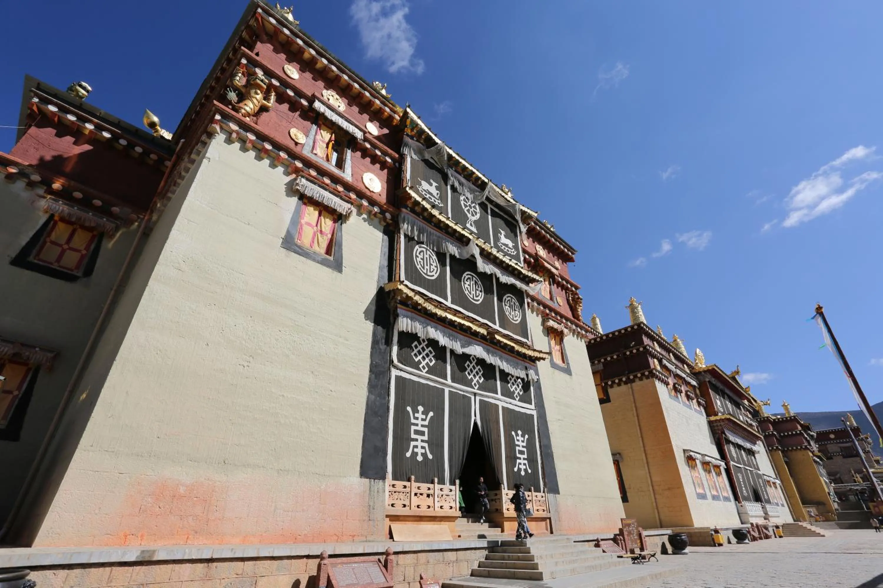 Other in Banyan Tree Ringha