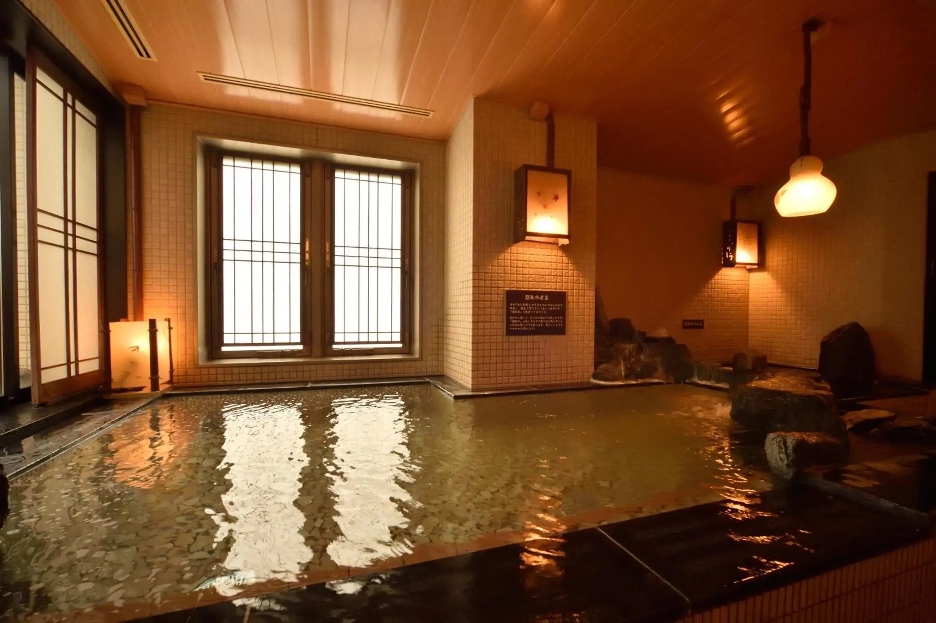 Public Bath in Dormy Inn Asahikawa Natural Hot Spring