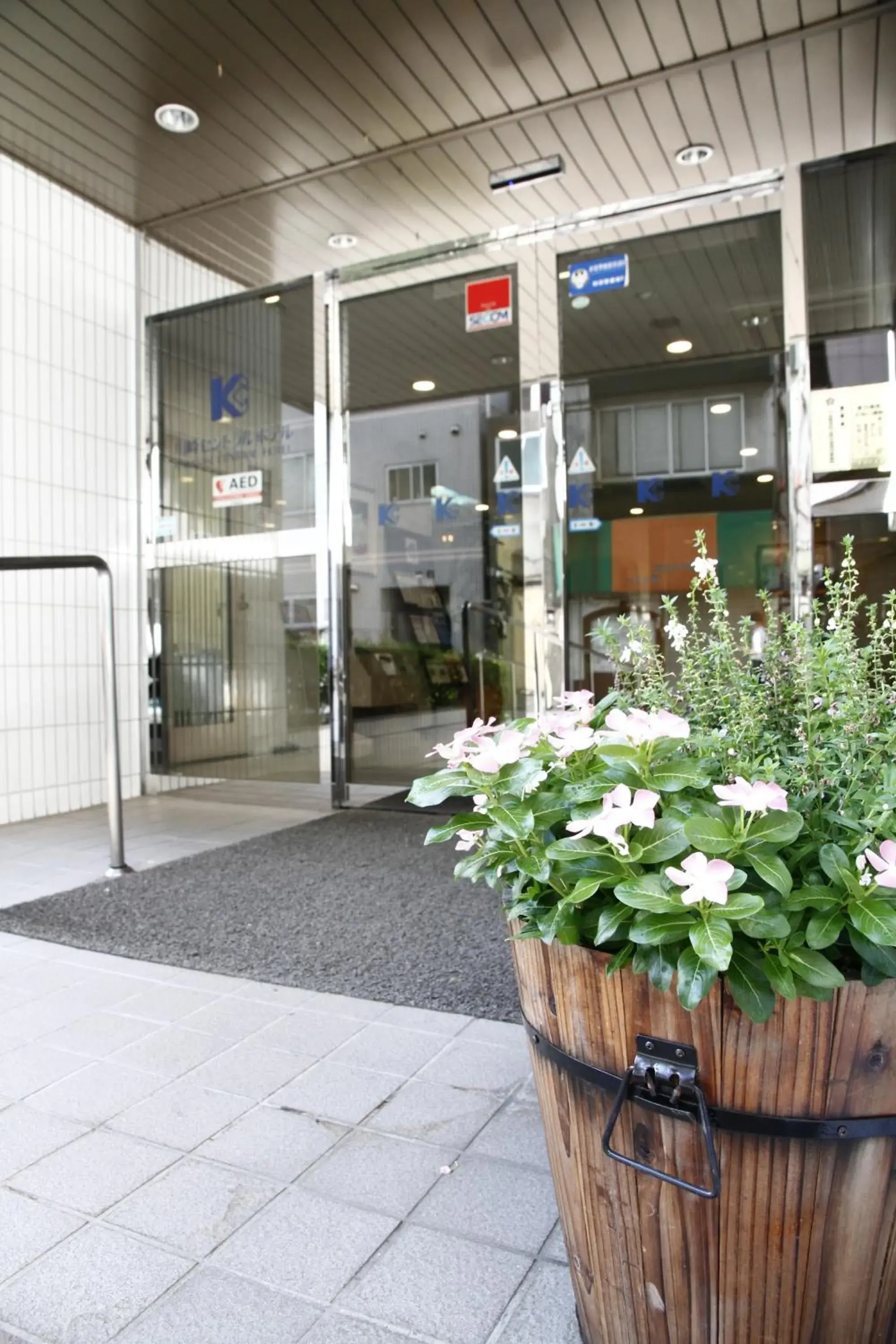 Facade/entrance in Kawasaki Central Hotel