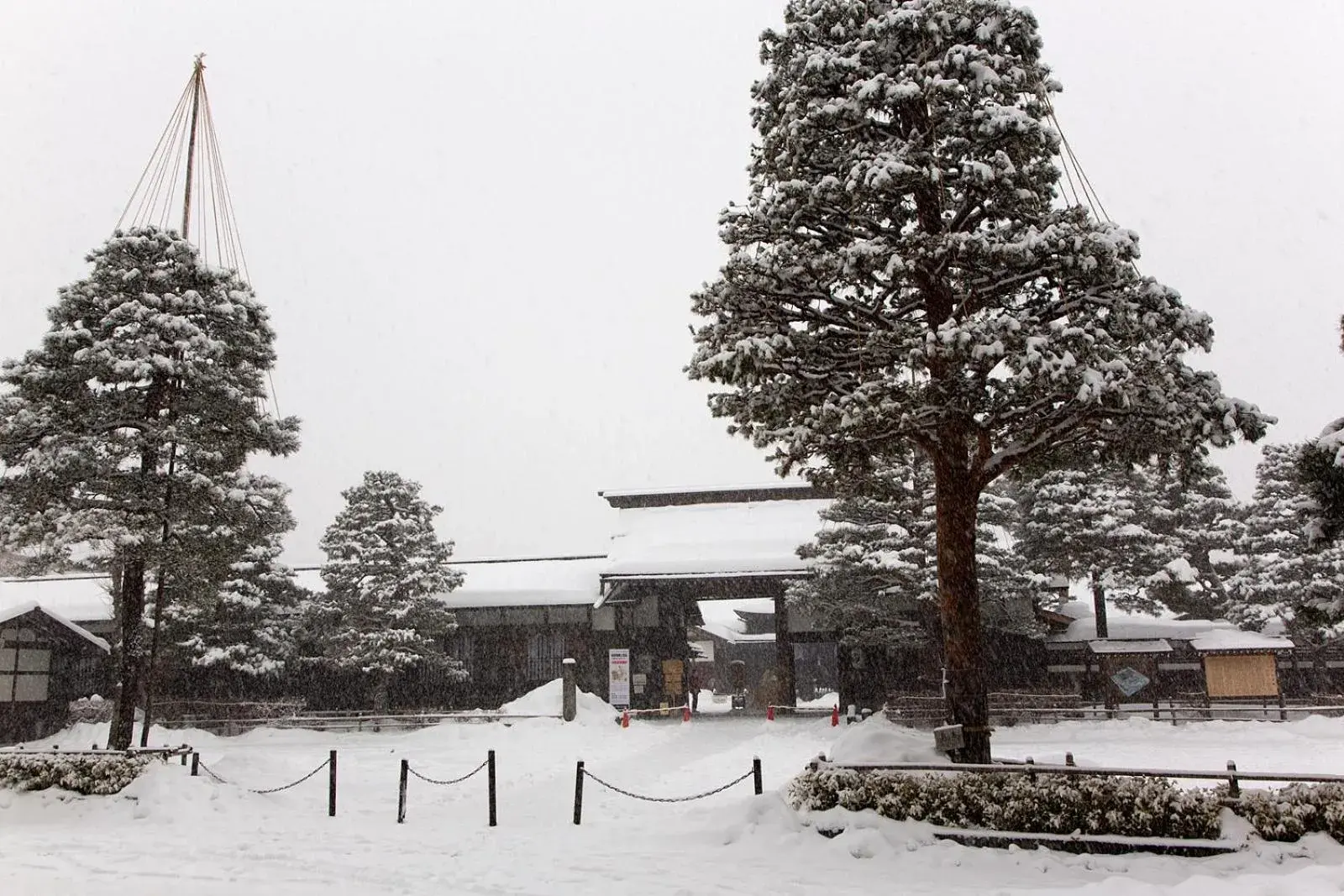 Winter in Honjin Hiranoya Kachoan