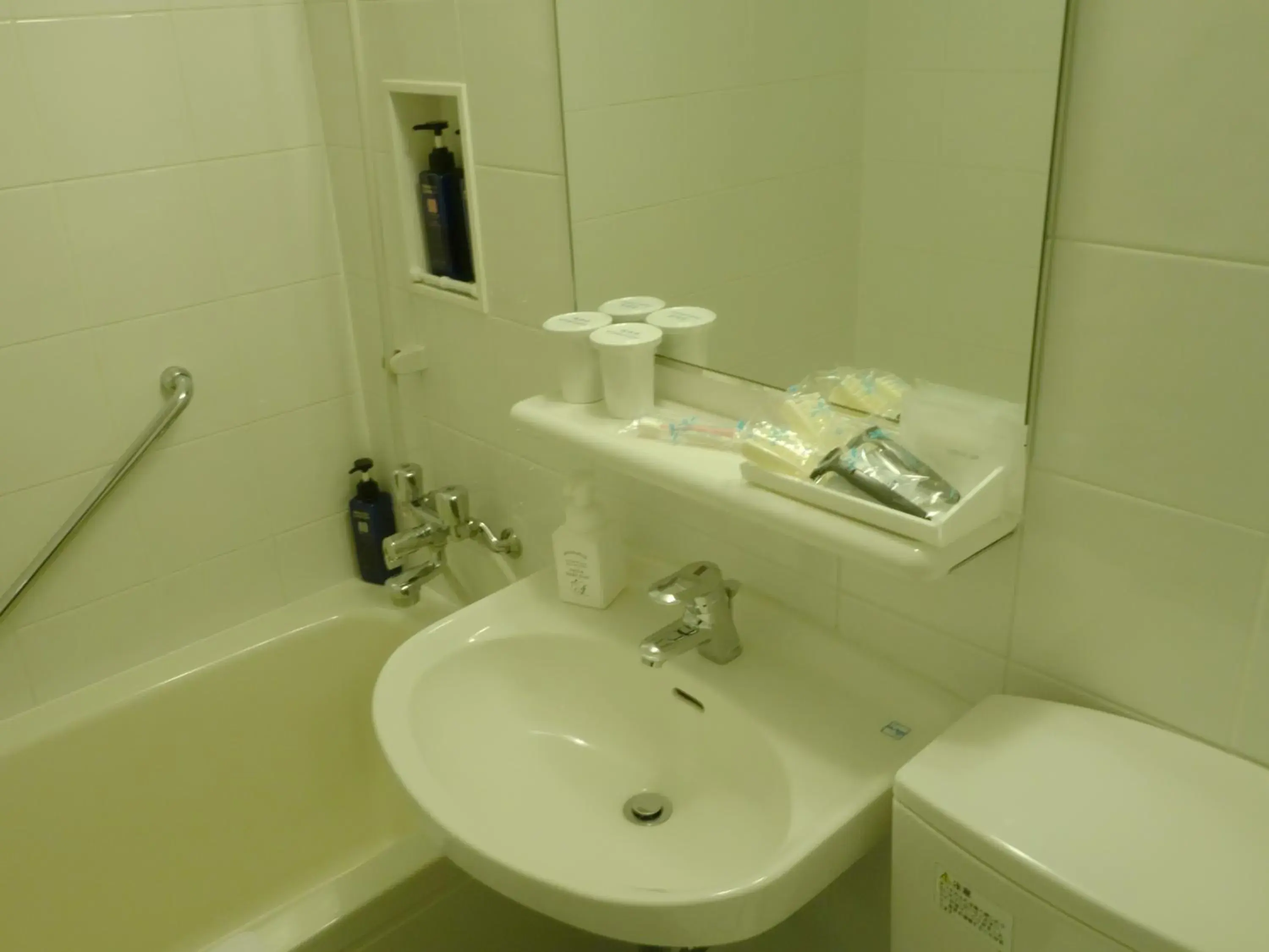 Bathroom in City Plaza Hotel Osaka