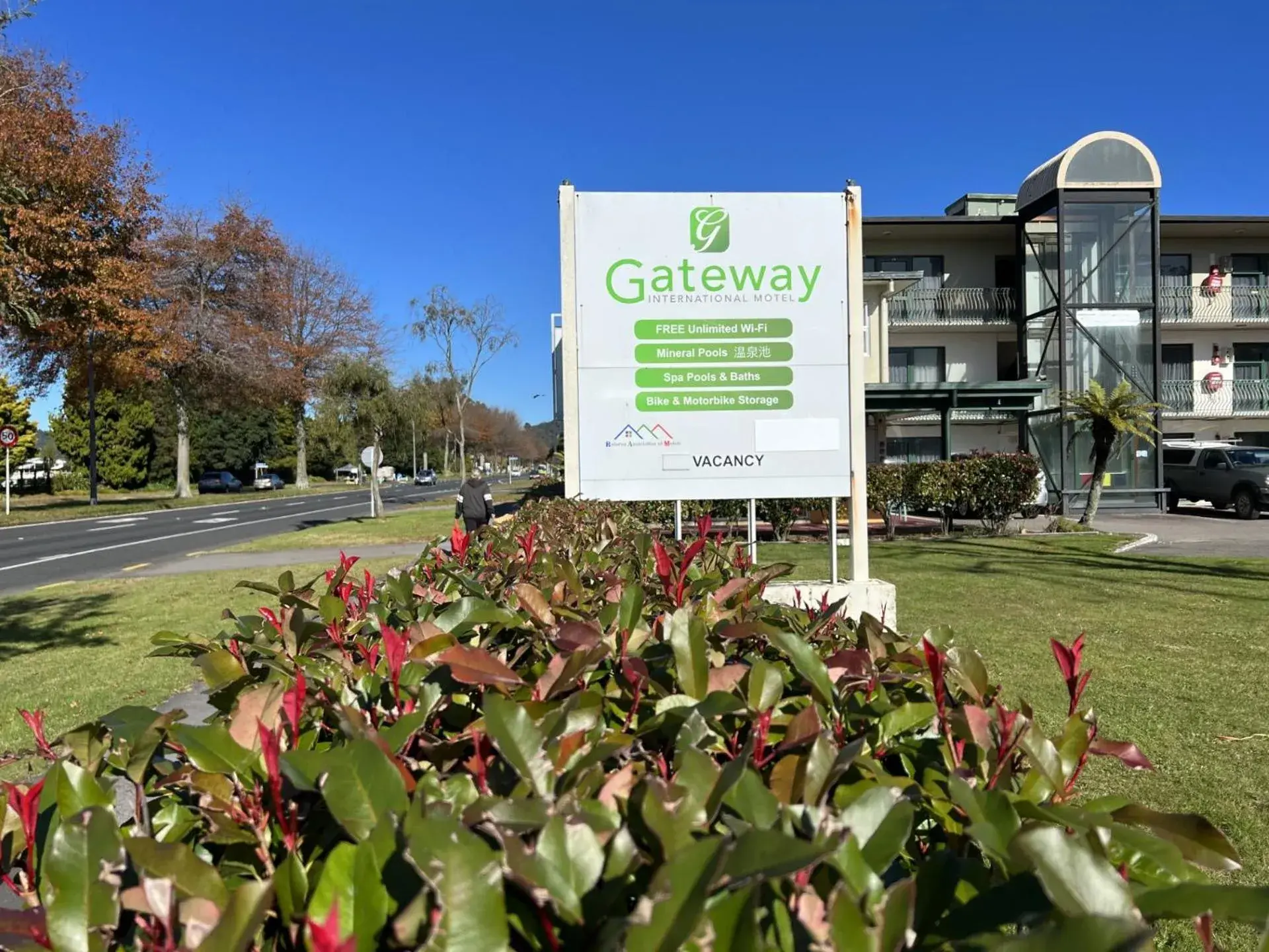 Property Building in Gateway International Motel