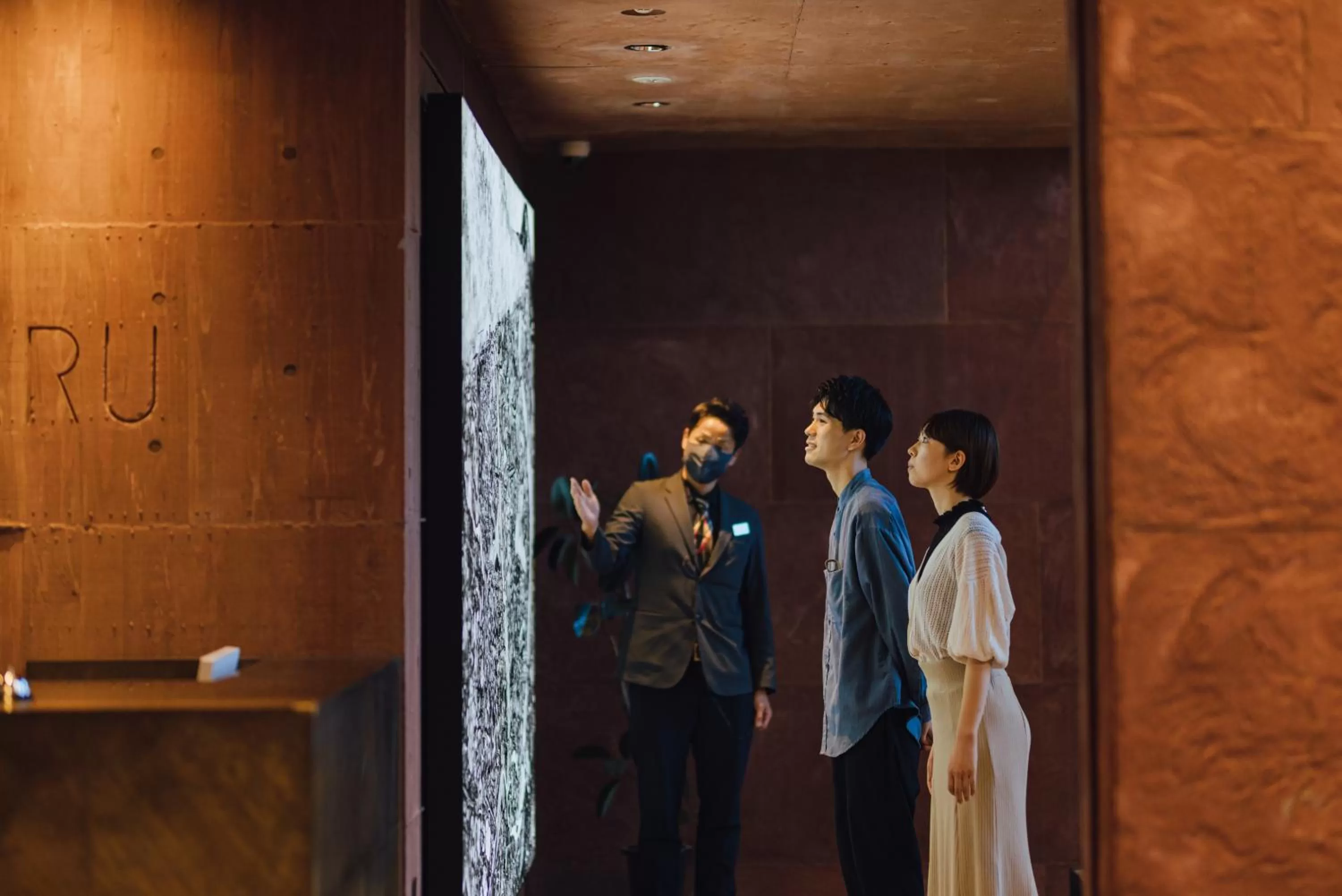 SEKIYA RESORT Galleria Midobaru