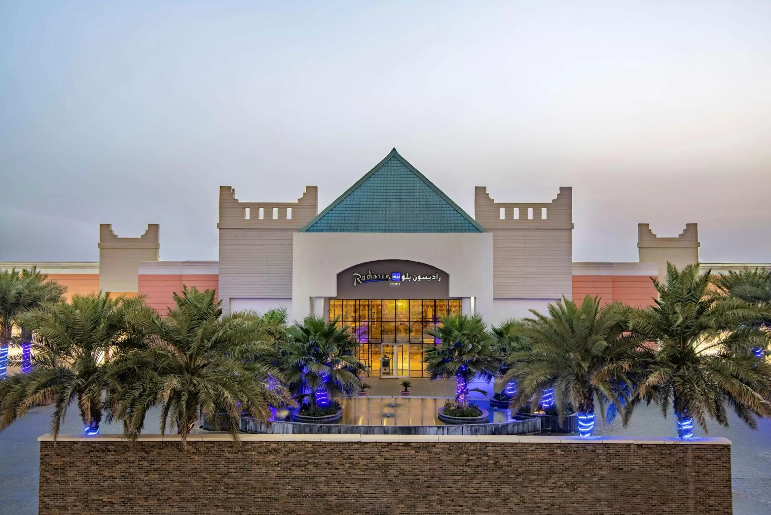 Property building in Radisson Blu Resort Jizan