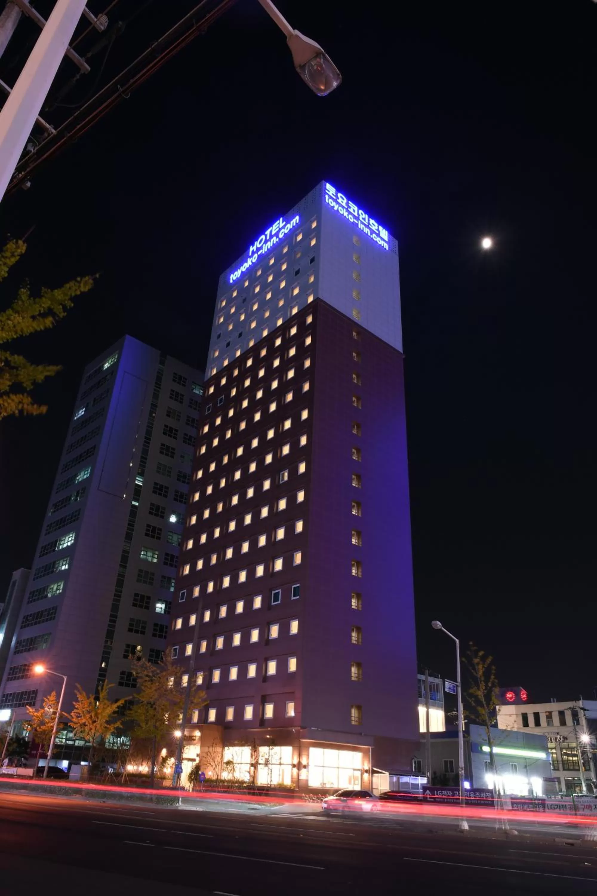 Toyoko Inn Ulsan Samsan