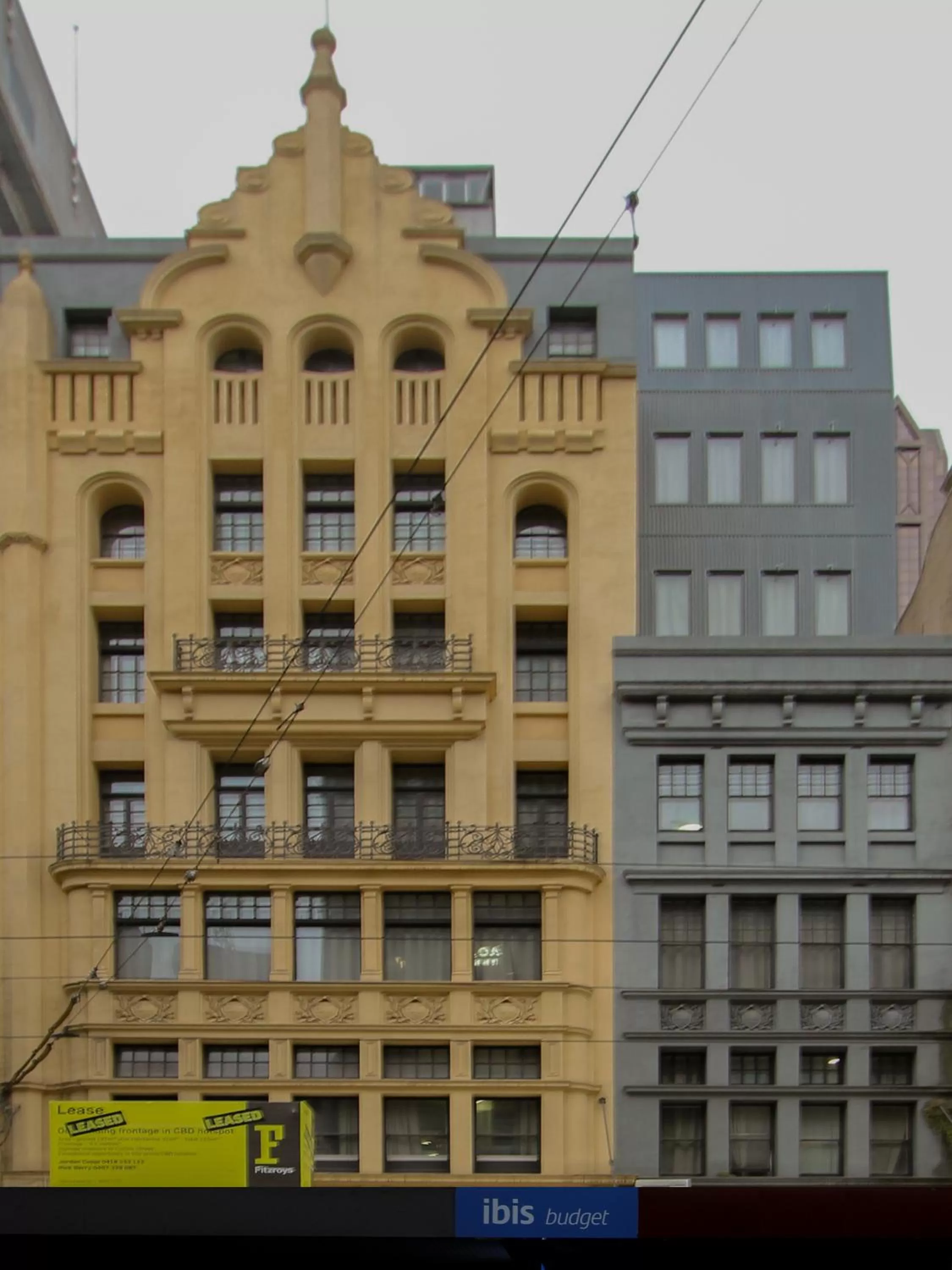 Facade/entrance in ibis Budget - Melbourne CBD