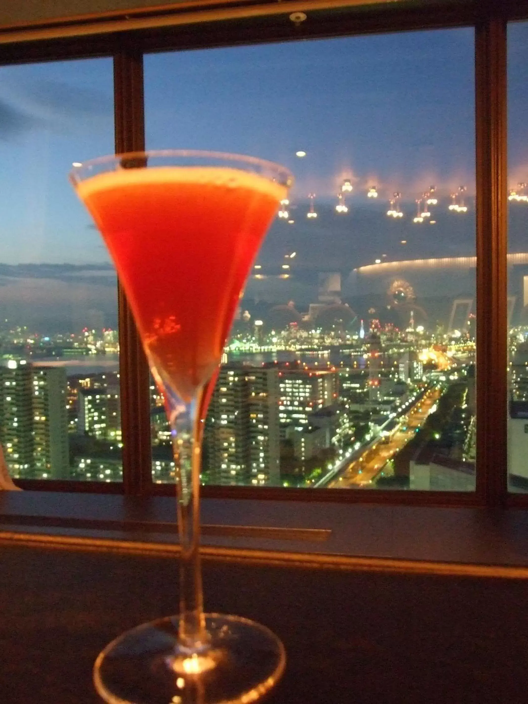 Lounge or bar in Kobe Portopia Hotel