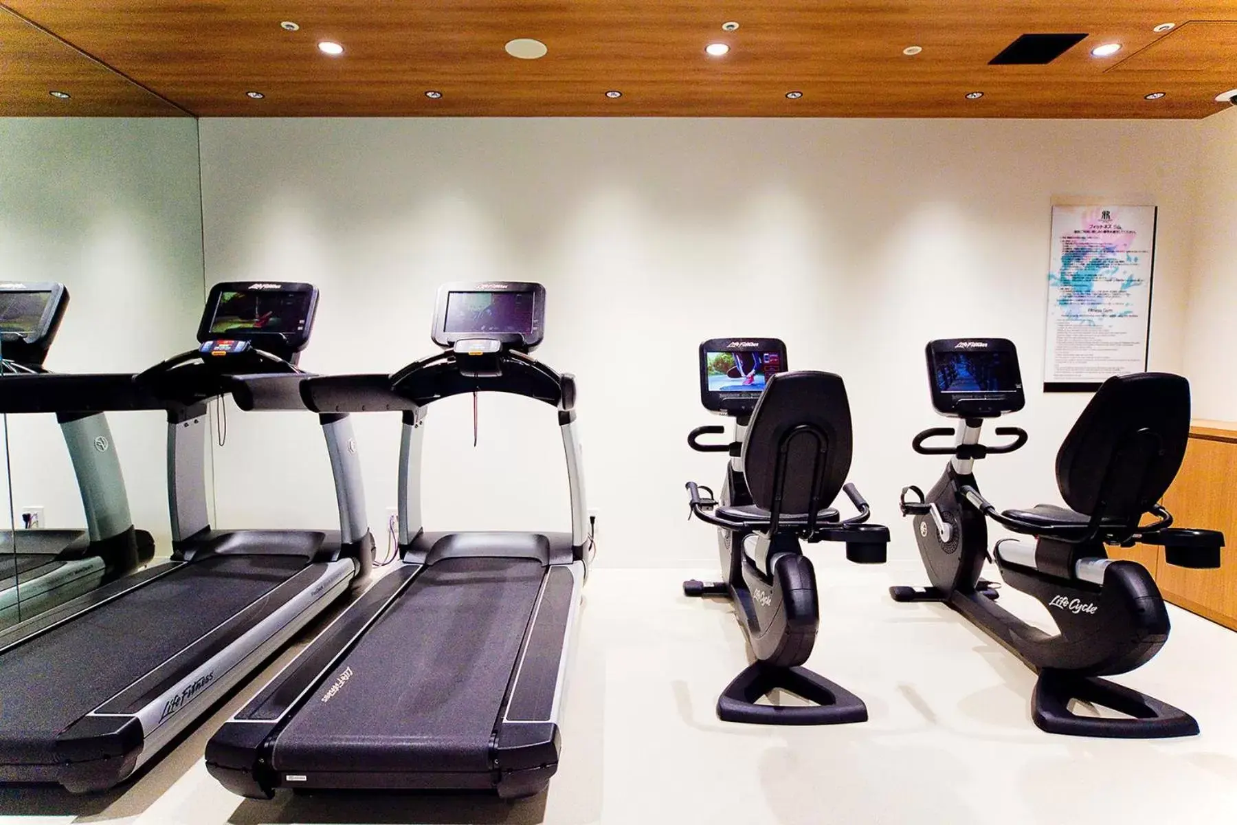 Fitness centre/facilities, Fitness Center/Facilities in RIHGA Royal Hotel Kyoto