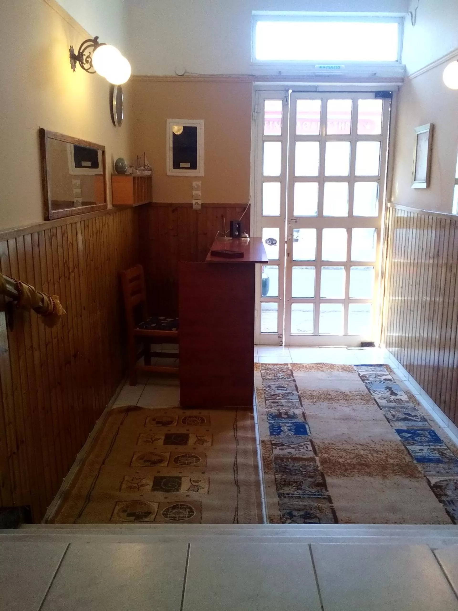 Facade/entrance in Sofia Rooms