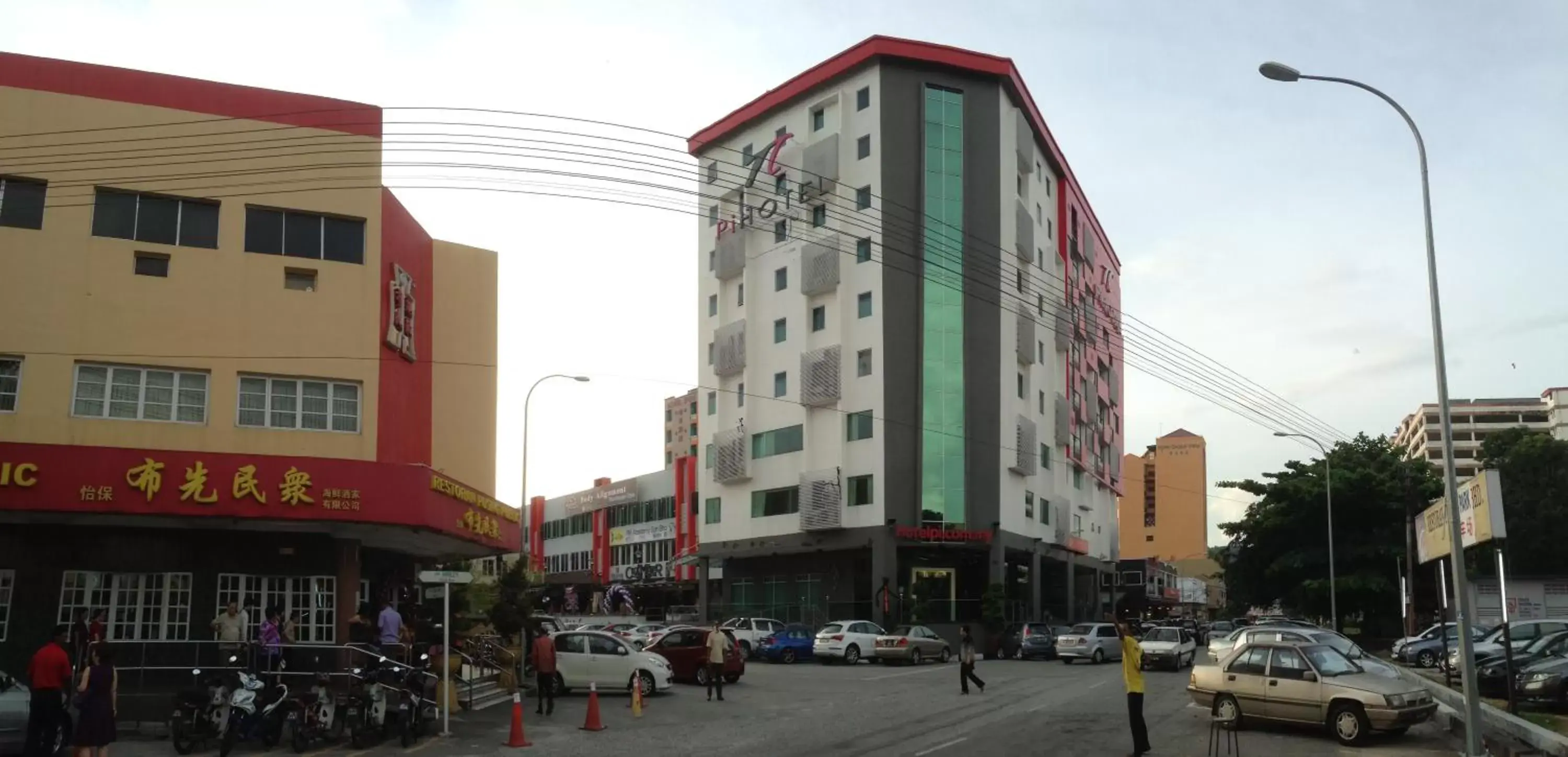 Neighbourhood, Property Building in Hotel Pi Ipoh