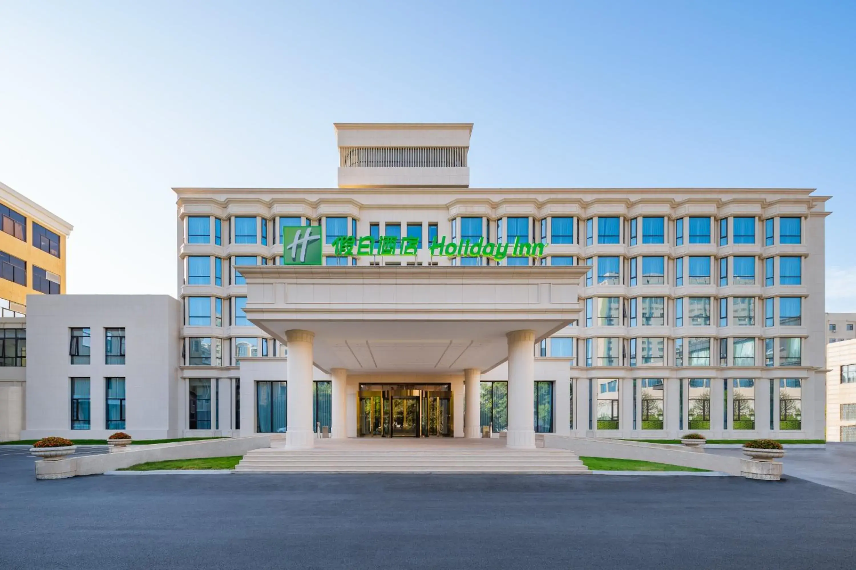 Property Building in Holiday Inn Zhengzhou Zhongzhou, an IHG Hotel